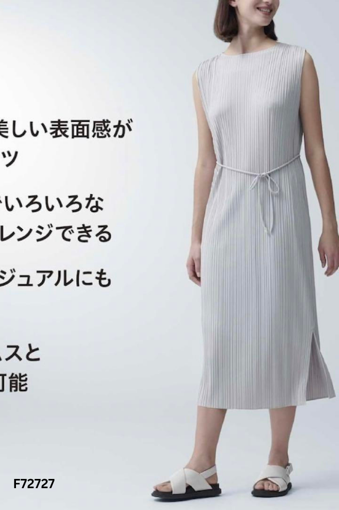 Váy xám ghi UNIQLO dập ly (KÈM LÓT)