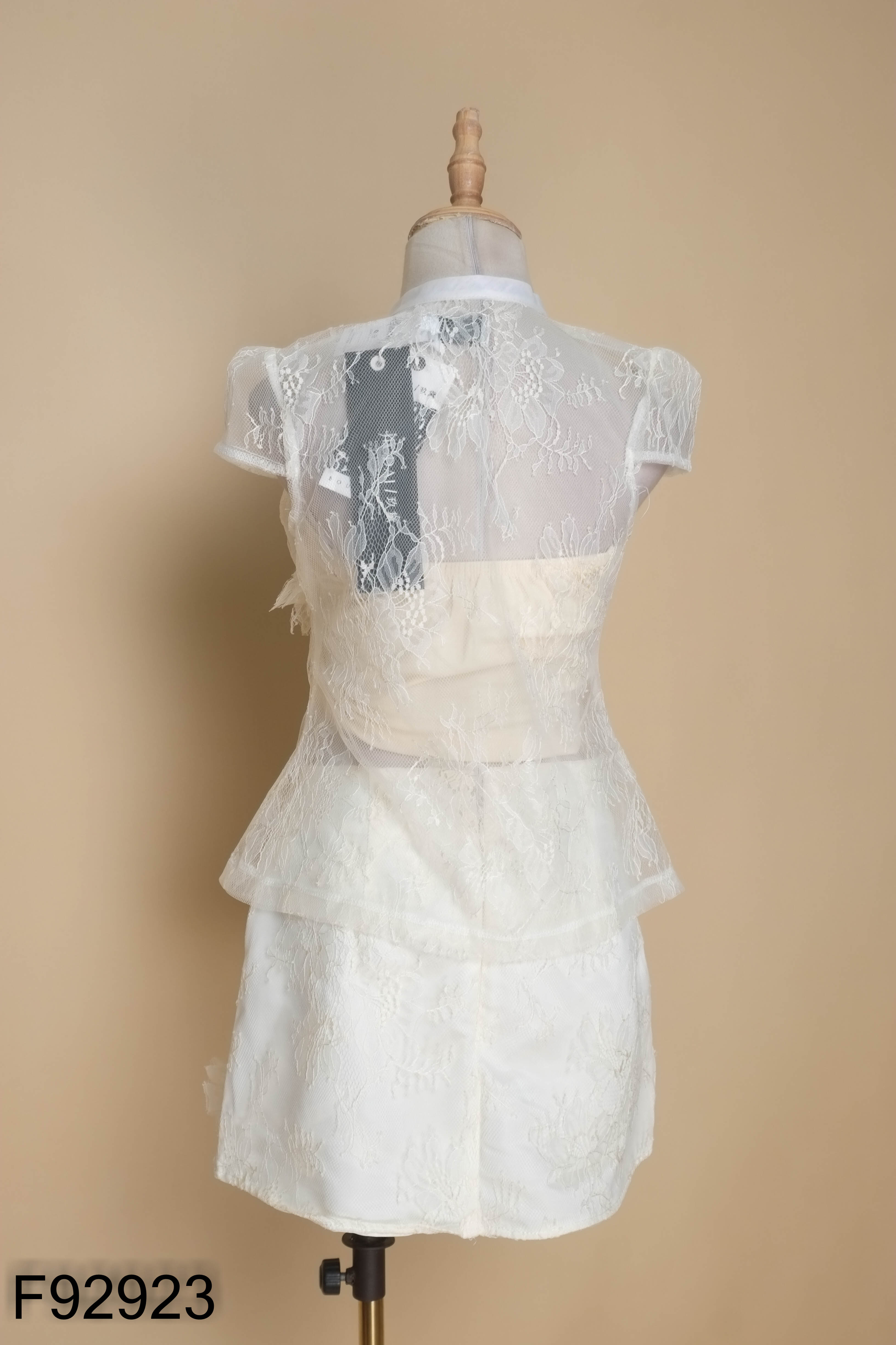 Set áo quây be kèm khoác lưới + chân váy