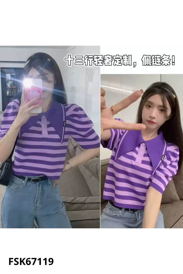 Áo len kẻ tím có cổ MARTIN