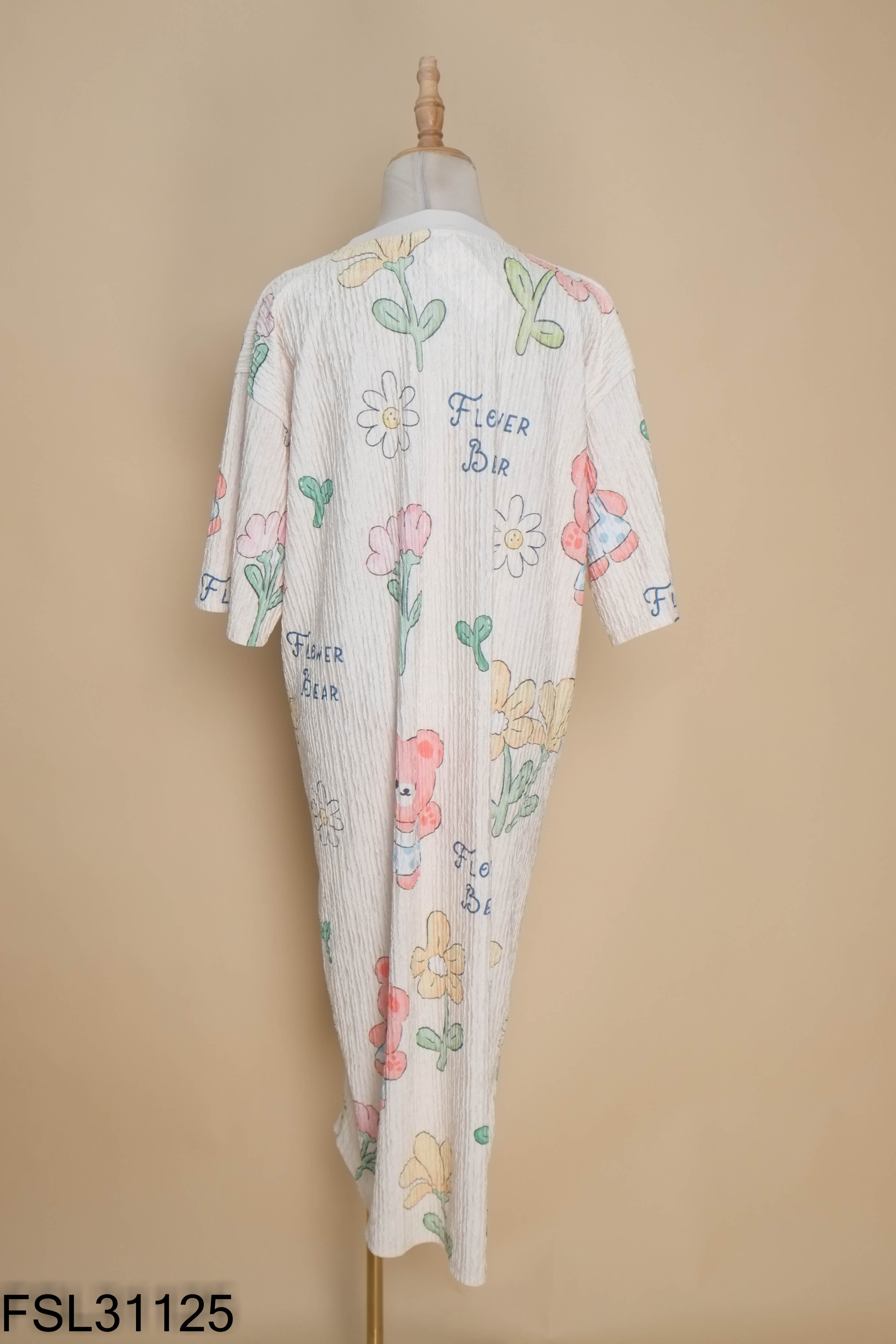Váy suông gấu be H DESIGN