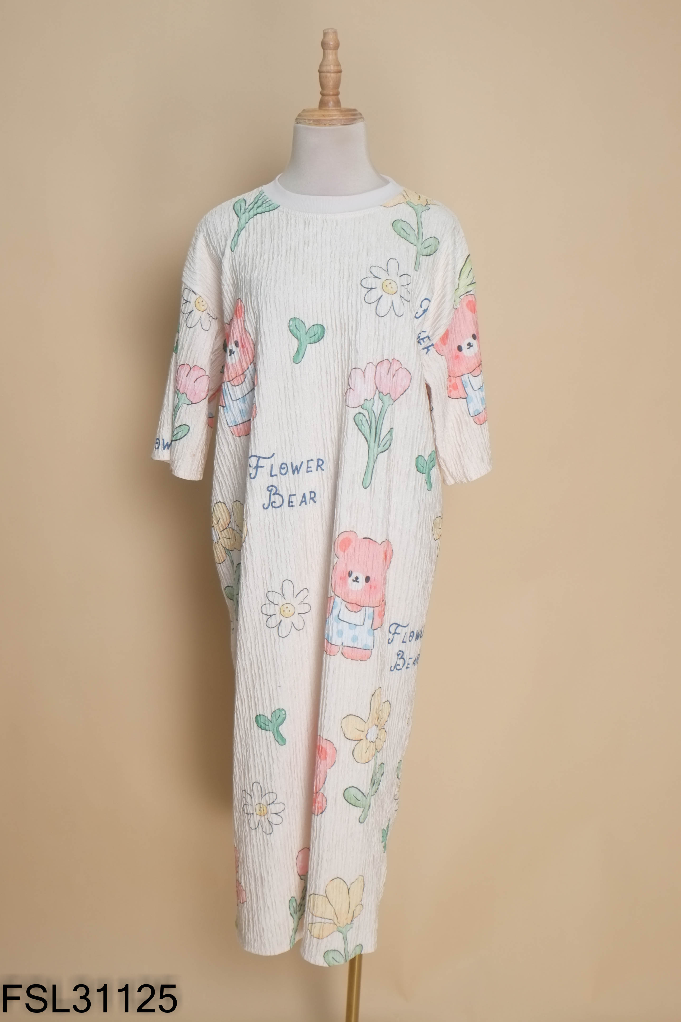 Váy suông gấu be H DESIGN