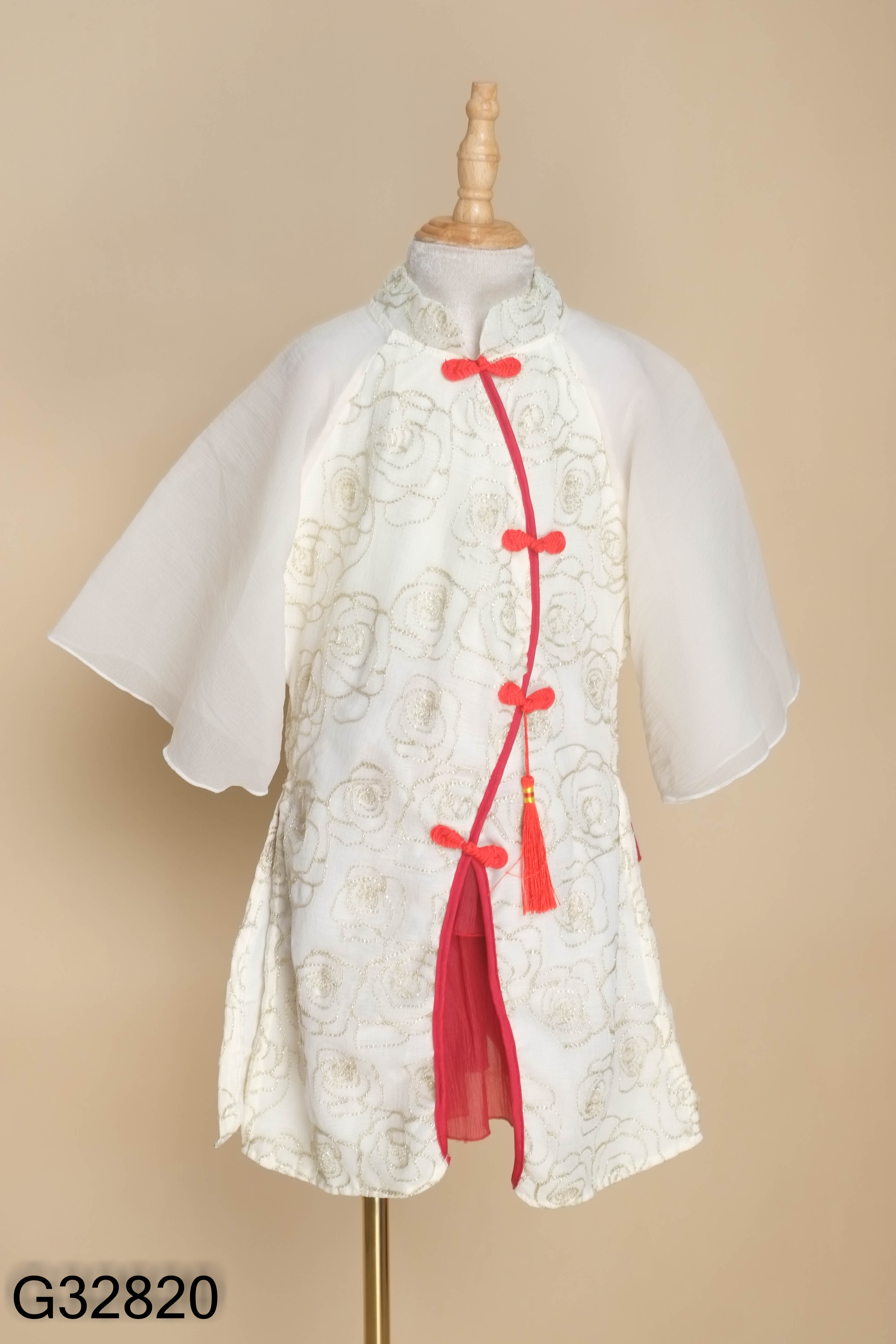 Set áo be cổ tàu + chân váy đỏ