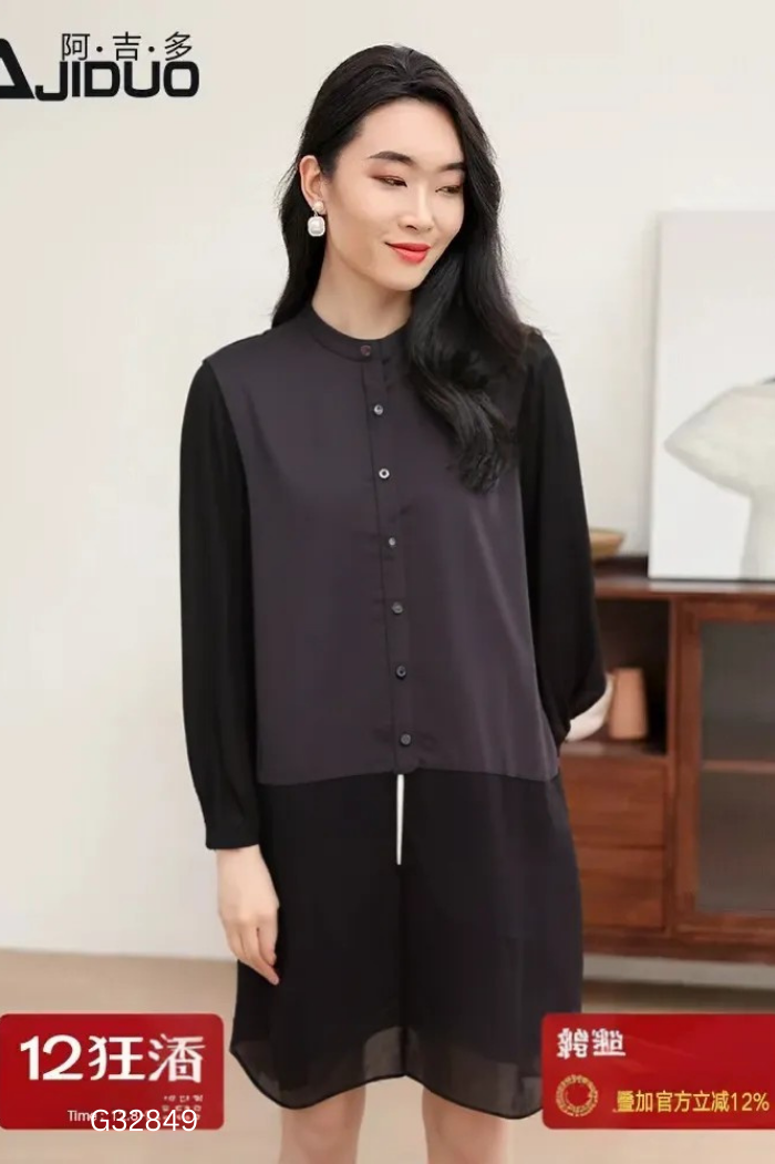 Áo sơ mi đen dài mỏng