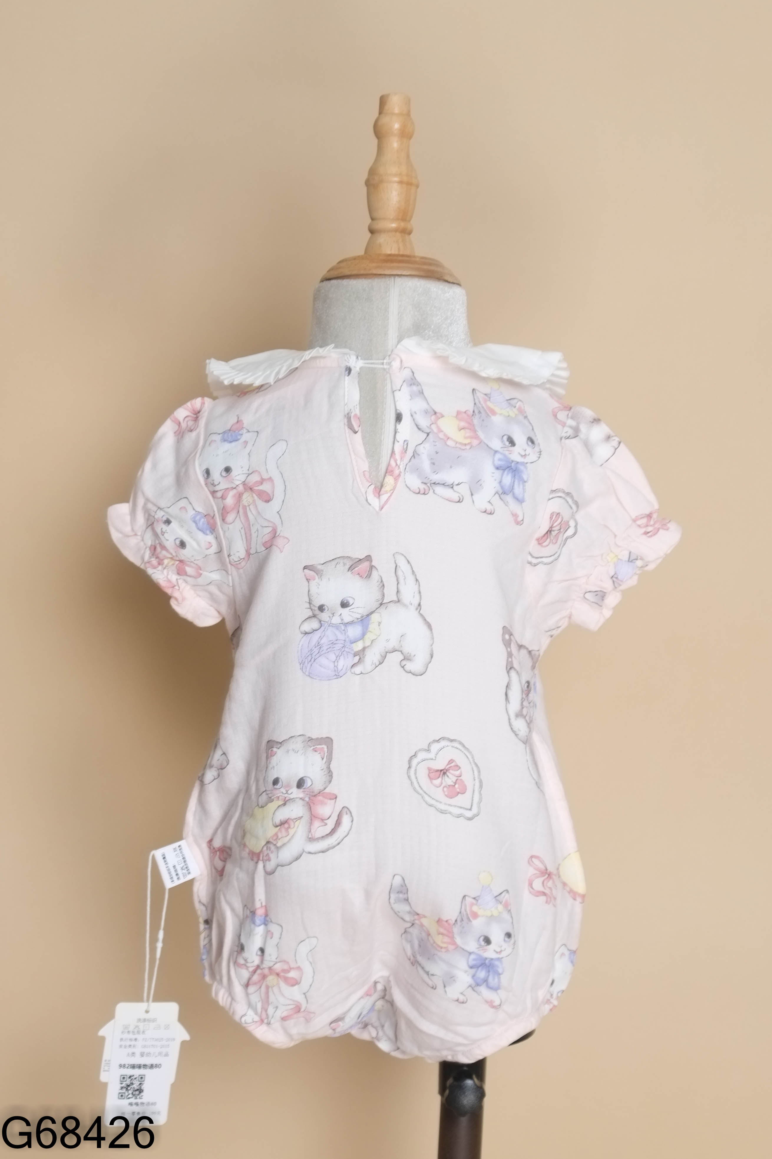 NEWTAG Bodysuits hồng họa tiết