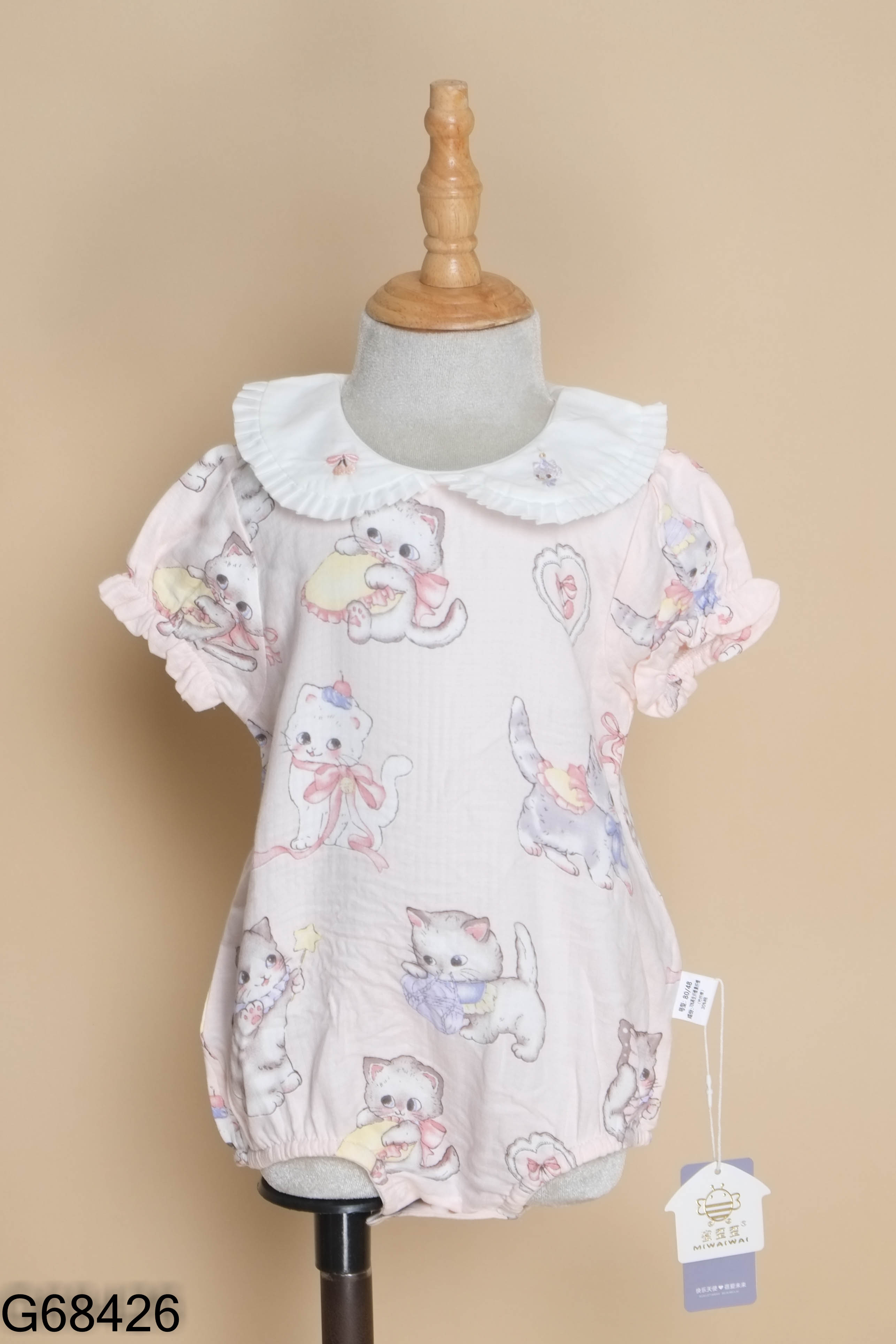 NEWTAG Bodysuits hồng họa tiết