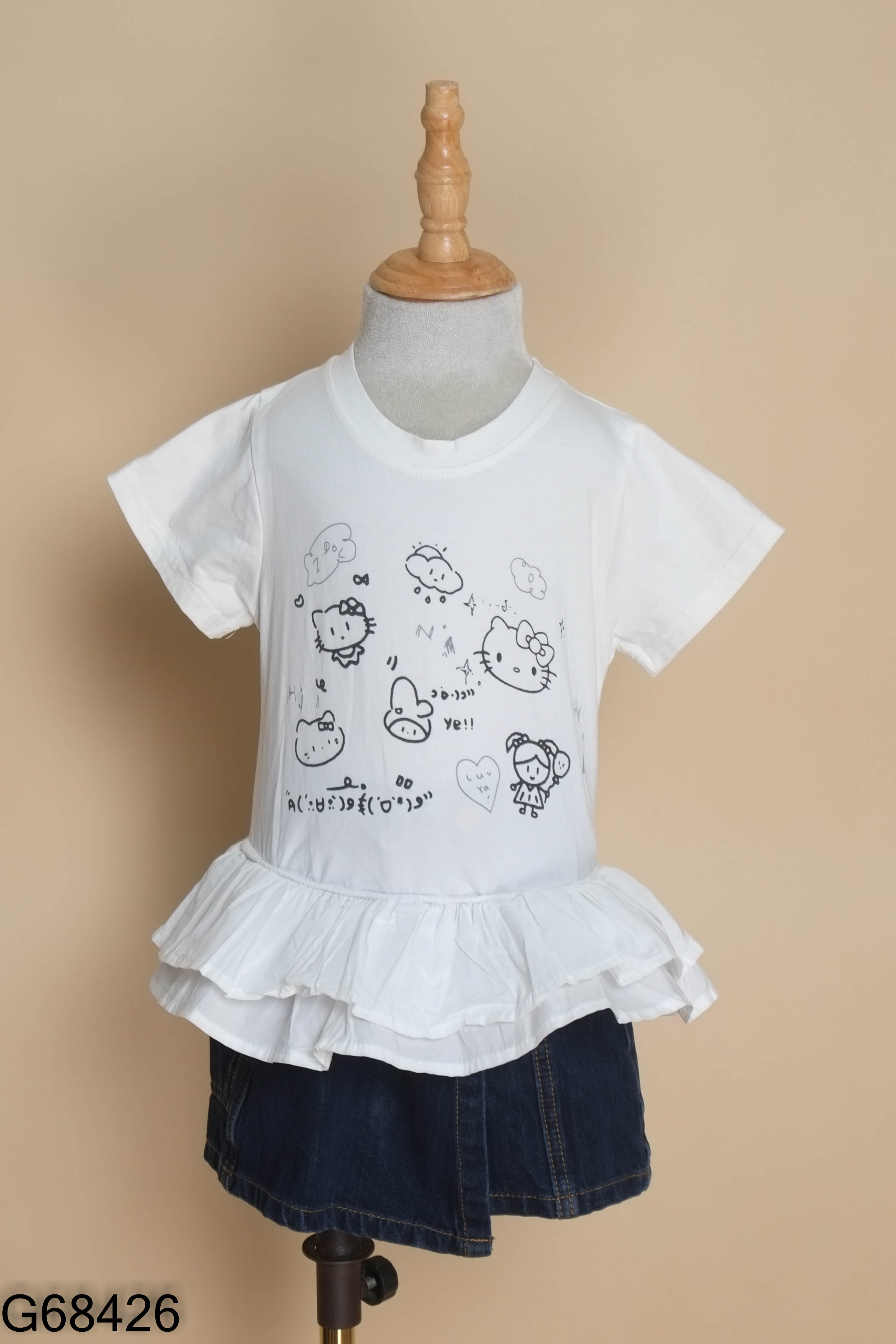 Set áo trắng + chân váy jeans xanh