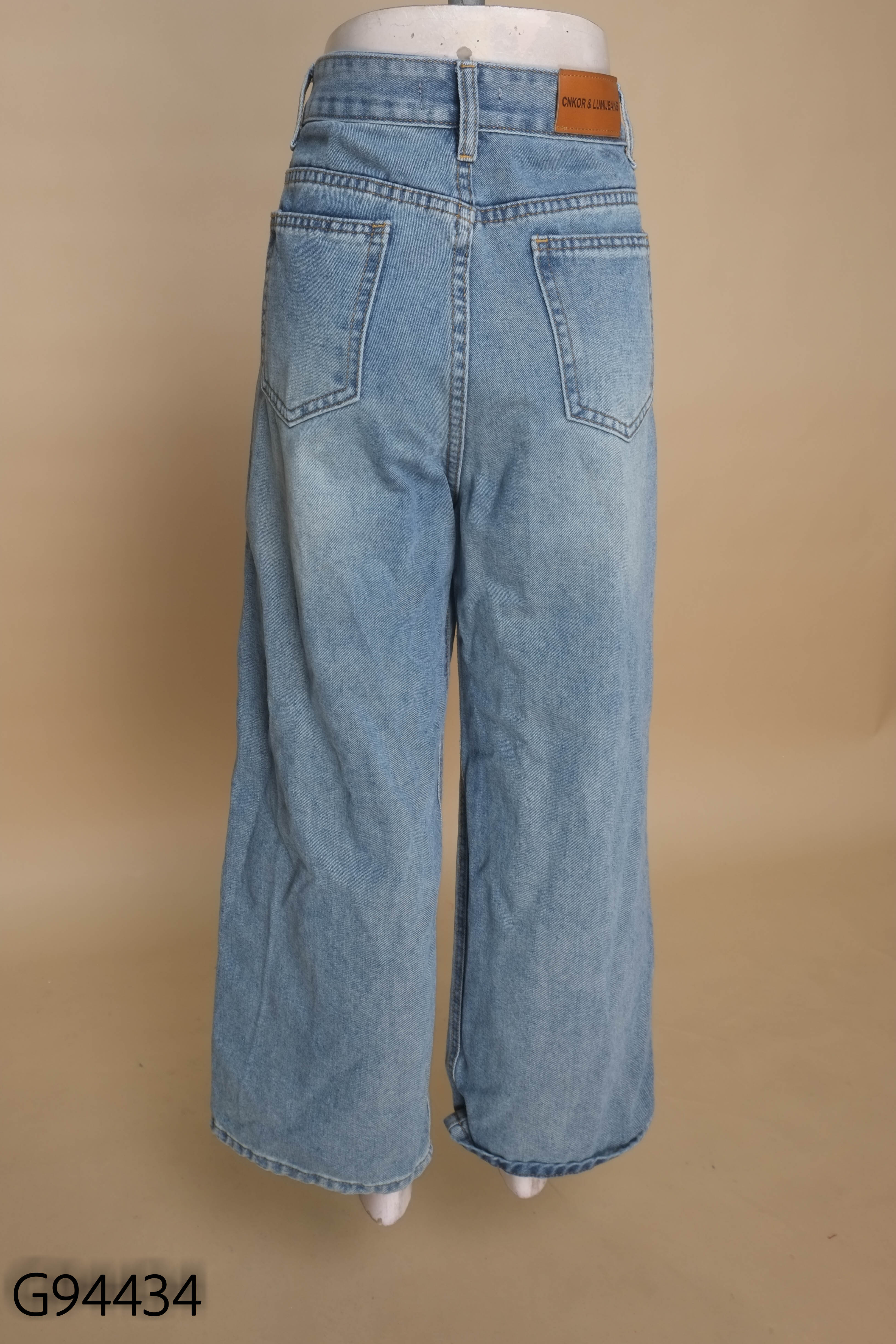 Quần jeans suông xanh trơn