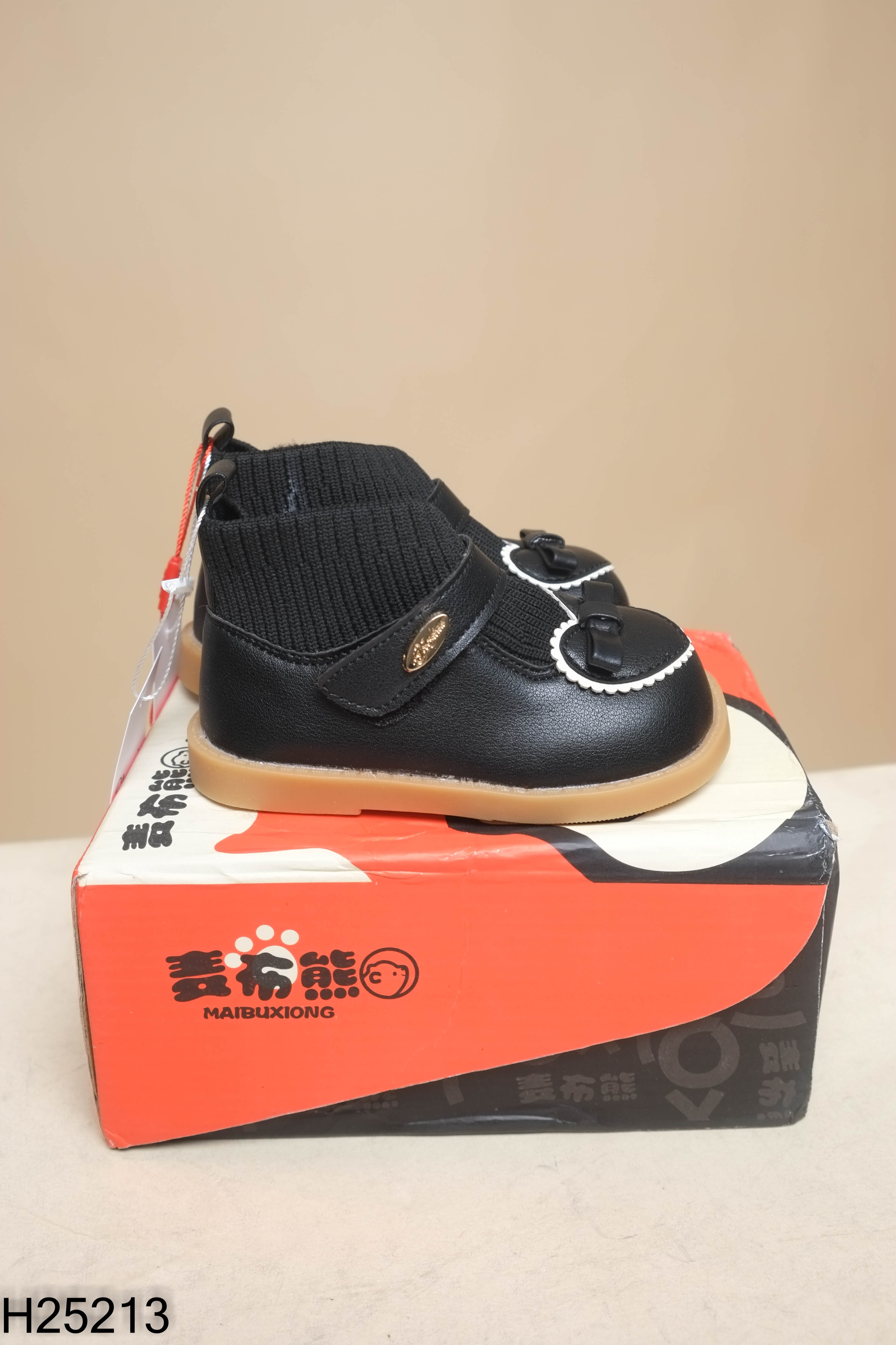 NEWBOX Giày búp bê nữ đen KIDS