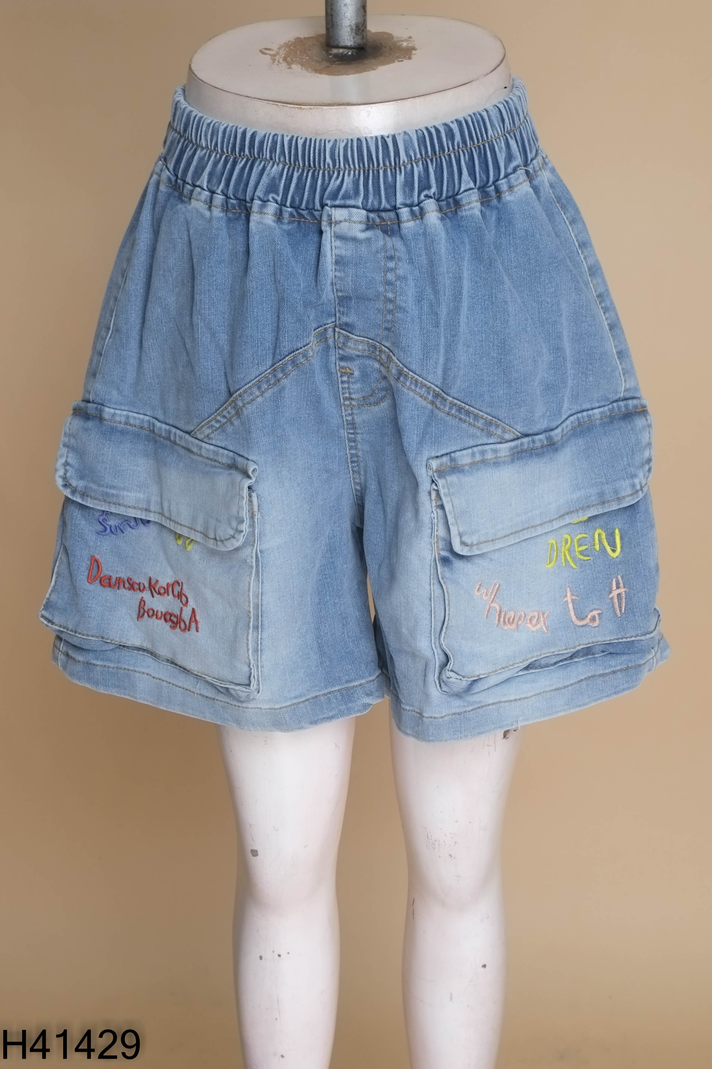 NEWTAG ROUENTENS quần shorts jeans xanh