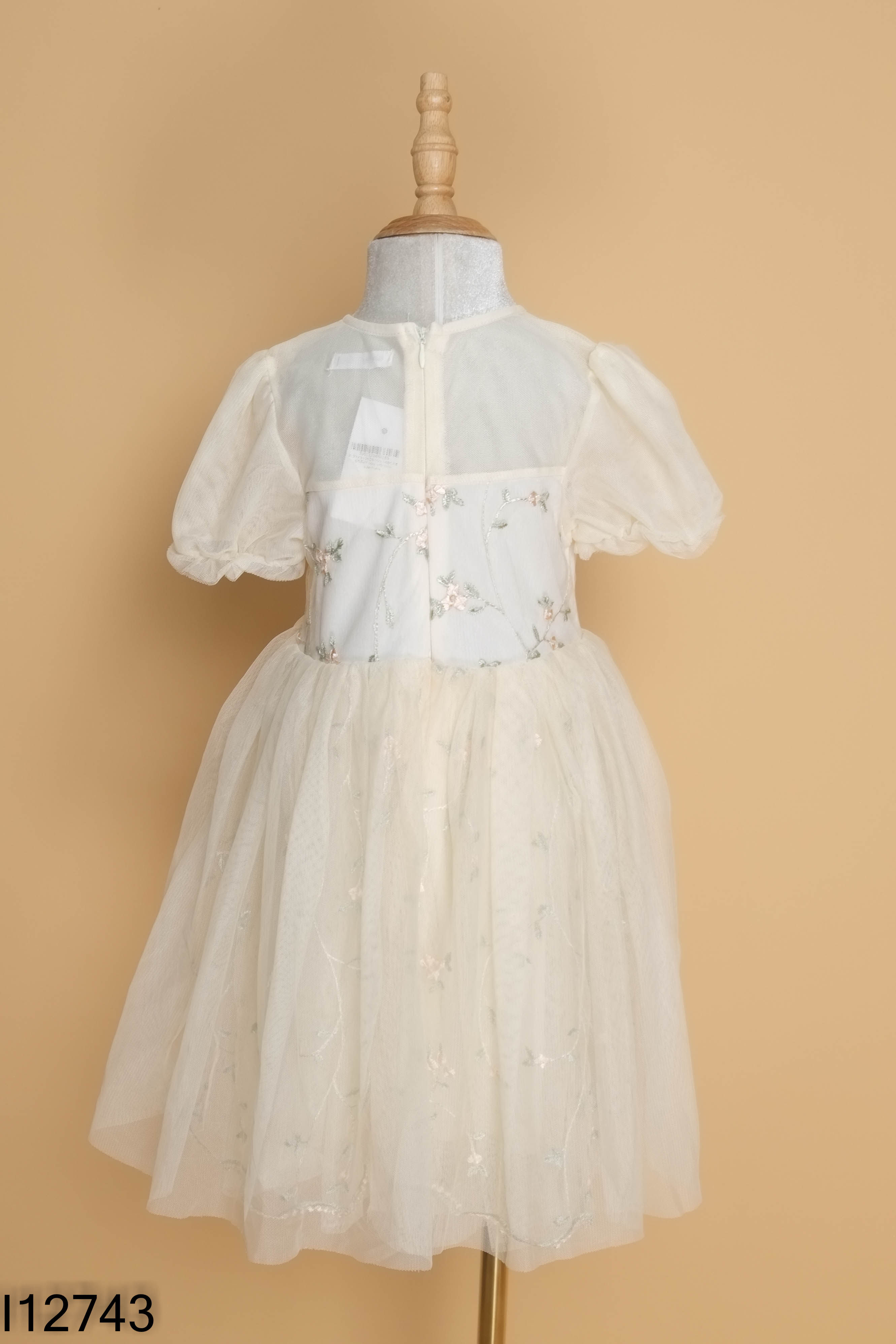 Váy voan be SINSAY mix lưới kids