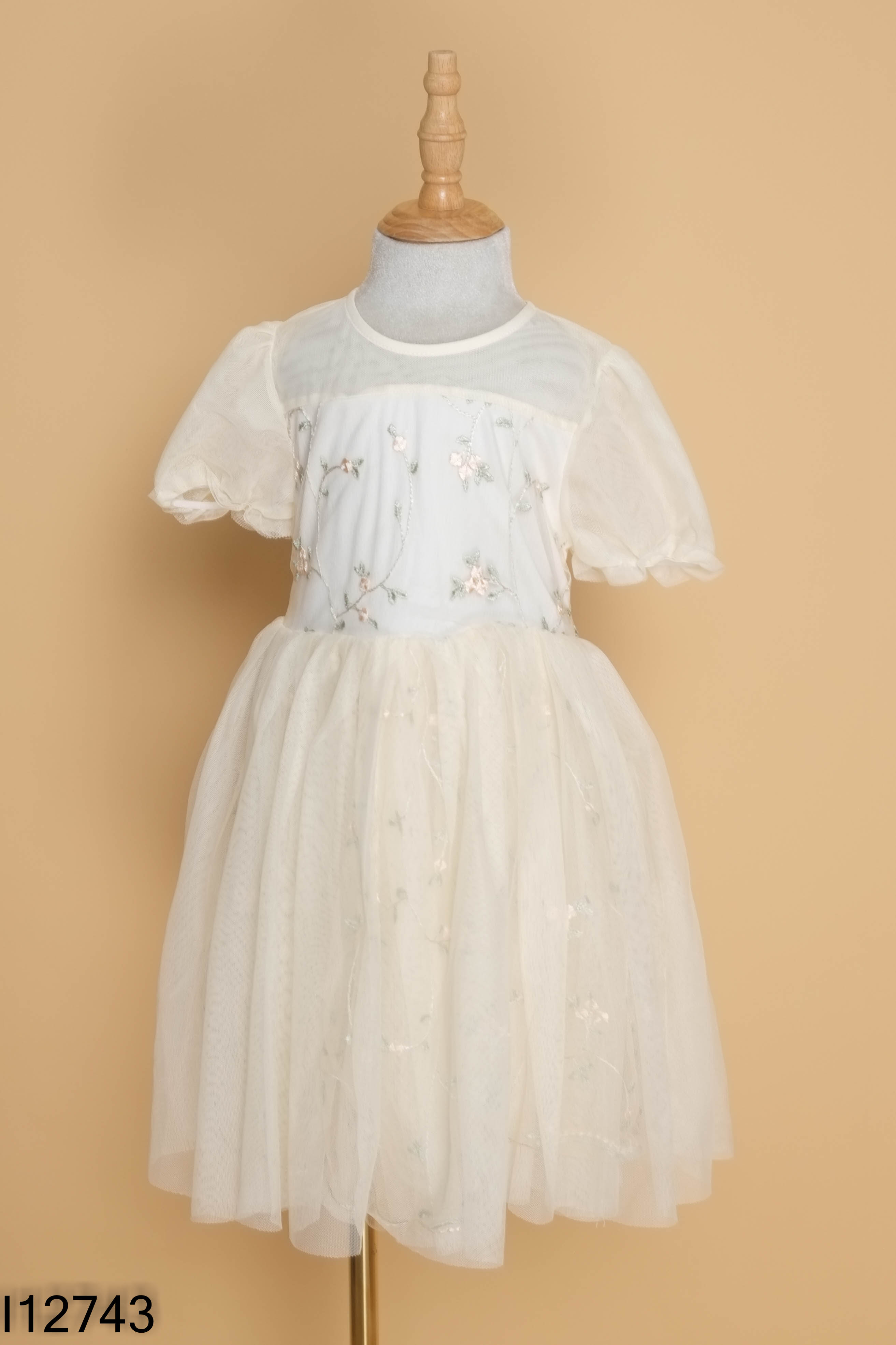 Váy voan be SINSAY mix lưới kids