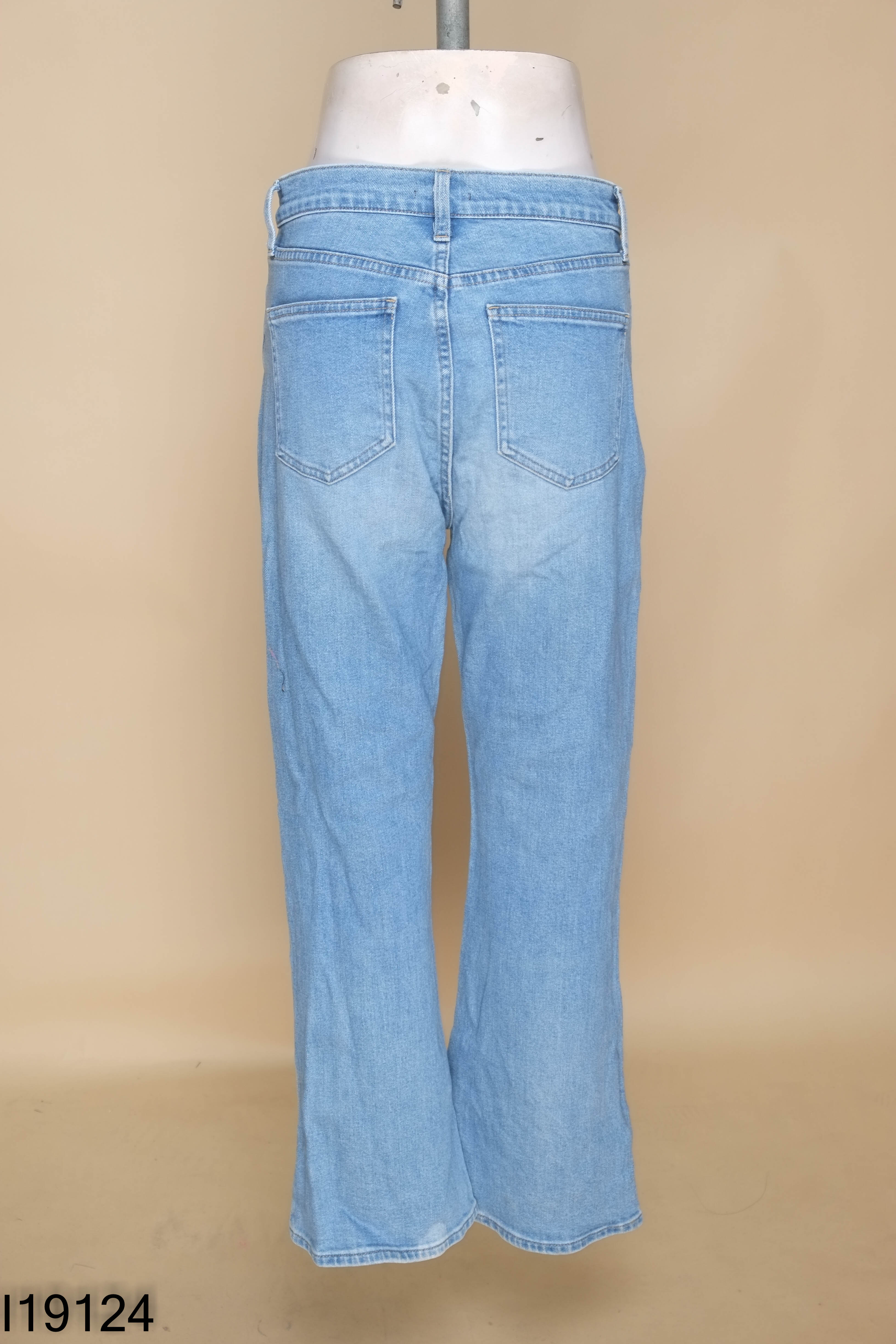 Quần jeans xanh UNIQLO