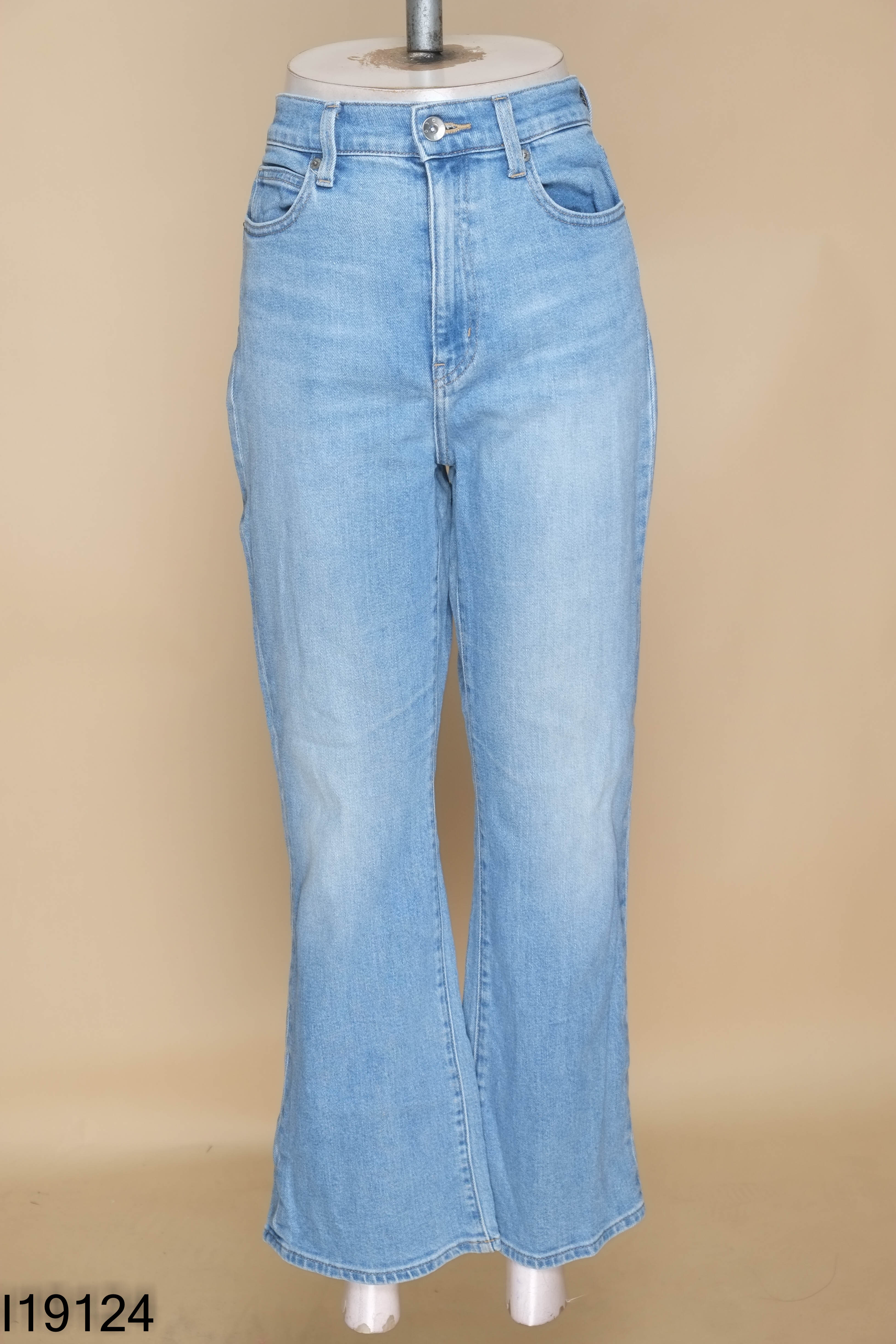 Quần jeans xanh UNIQLO