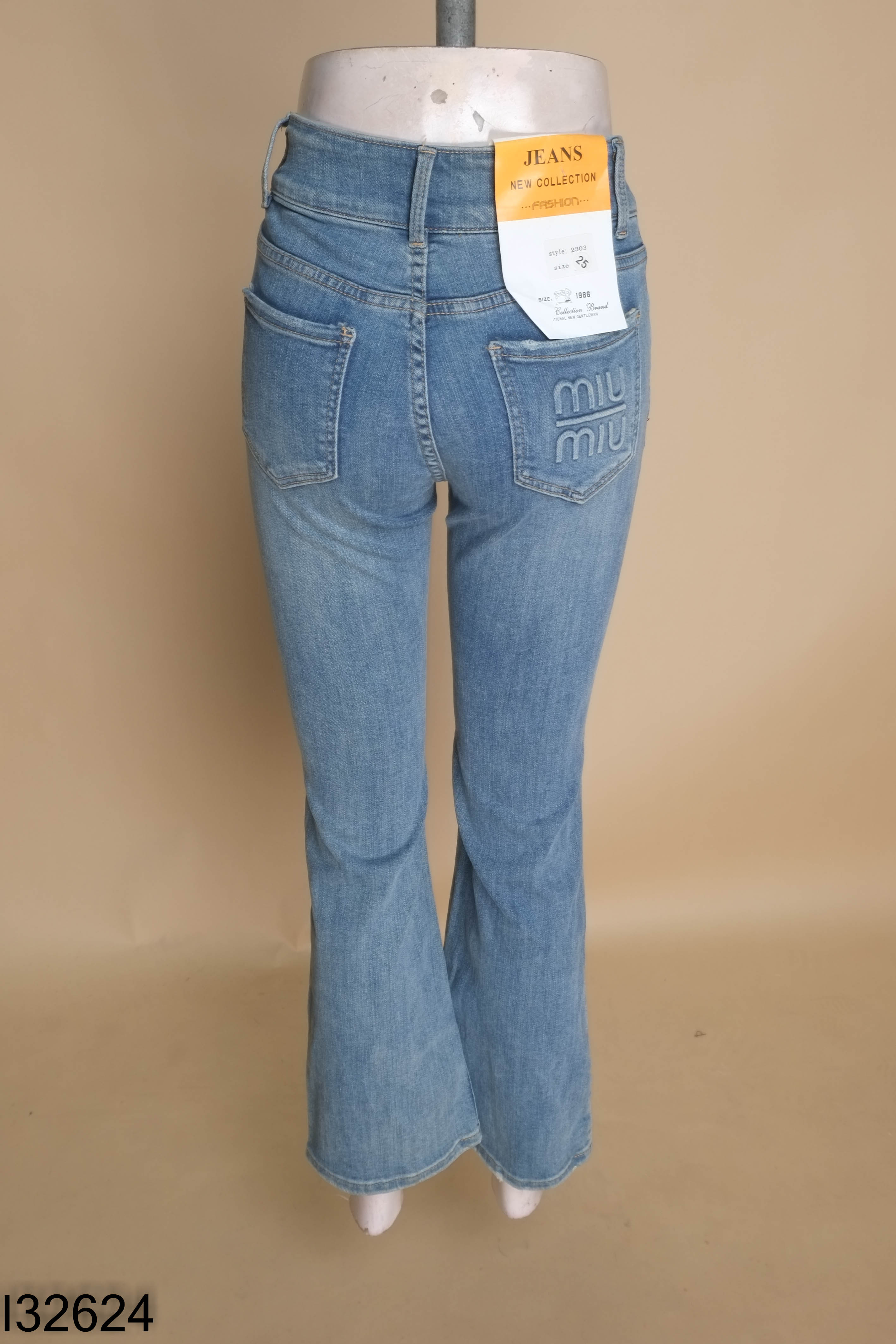 NEWTAG quần jeans dài xanh