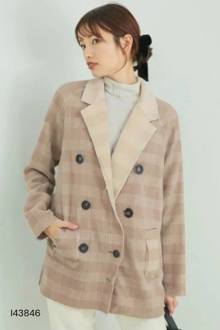 Áo khoác be dáng dài cúc nâu