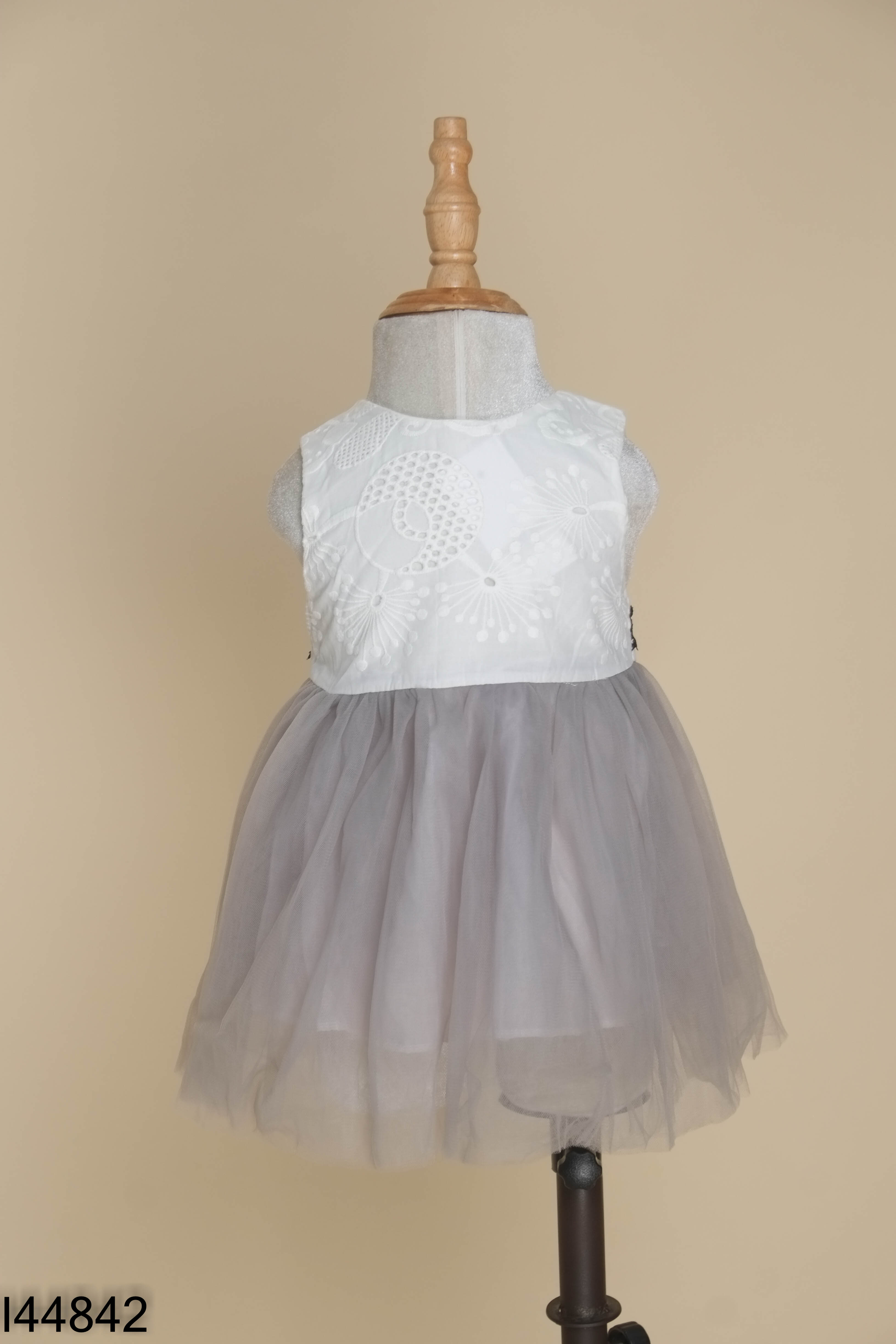 Váy trắng xám lưới KIDS
