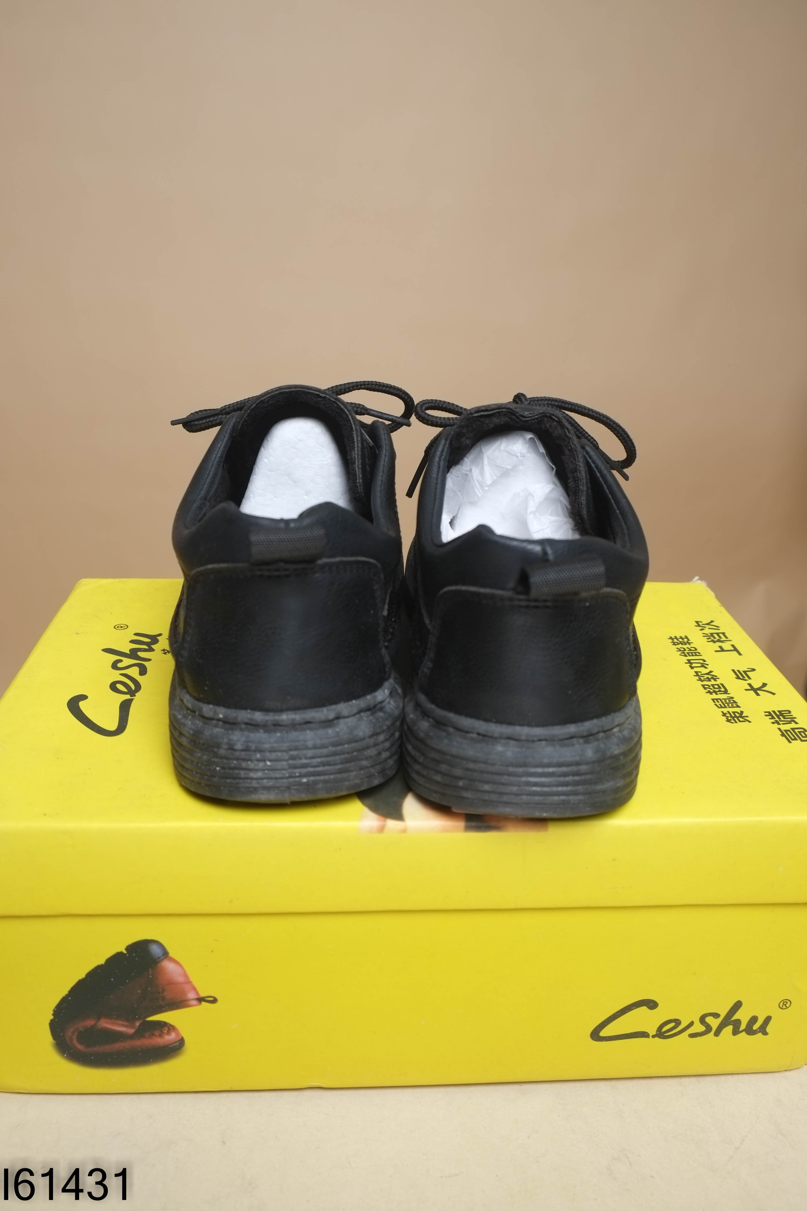 NEW JDCKS giày da đen lót nhung