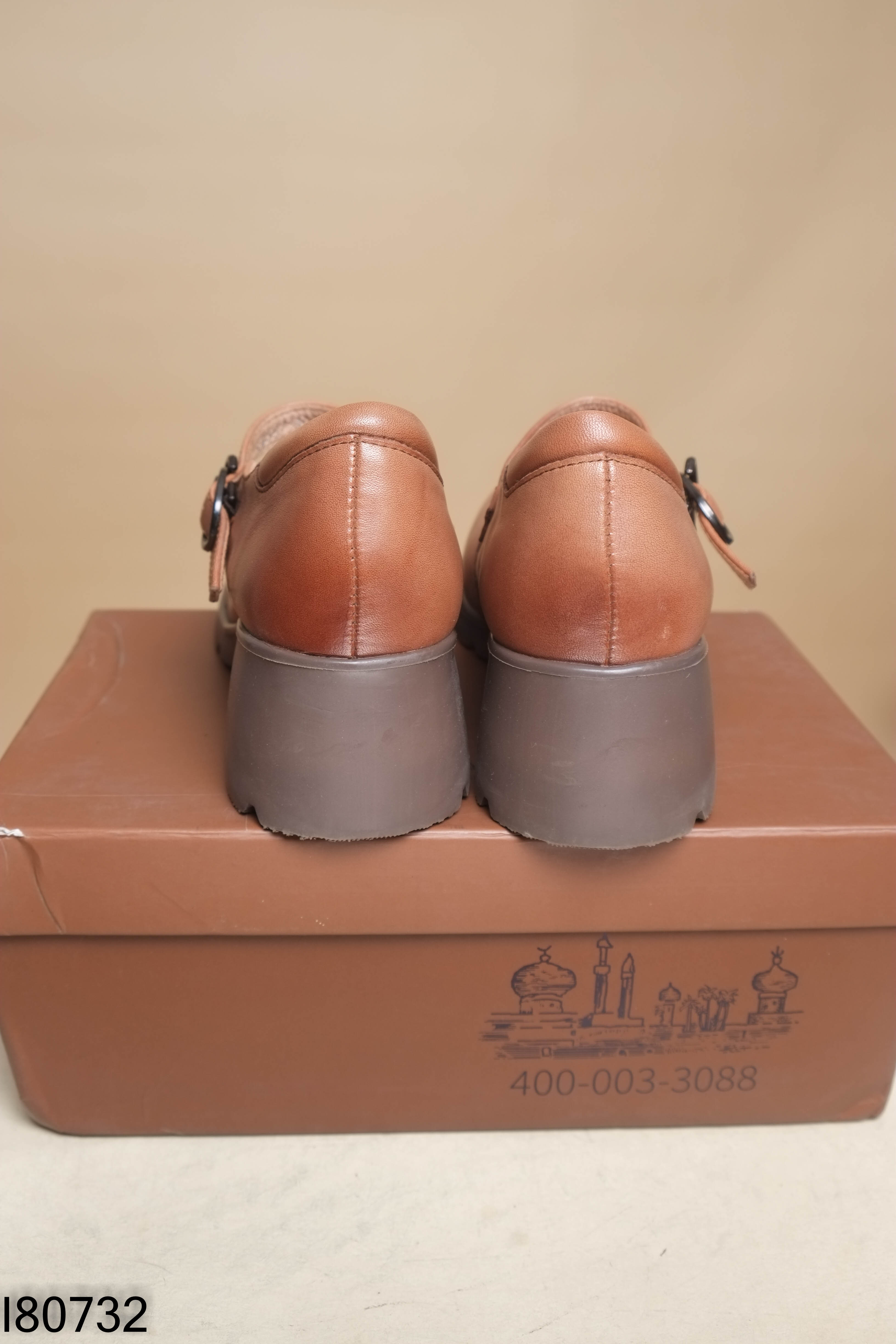 Boots nâu CAMEL đế vuông