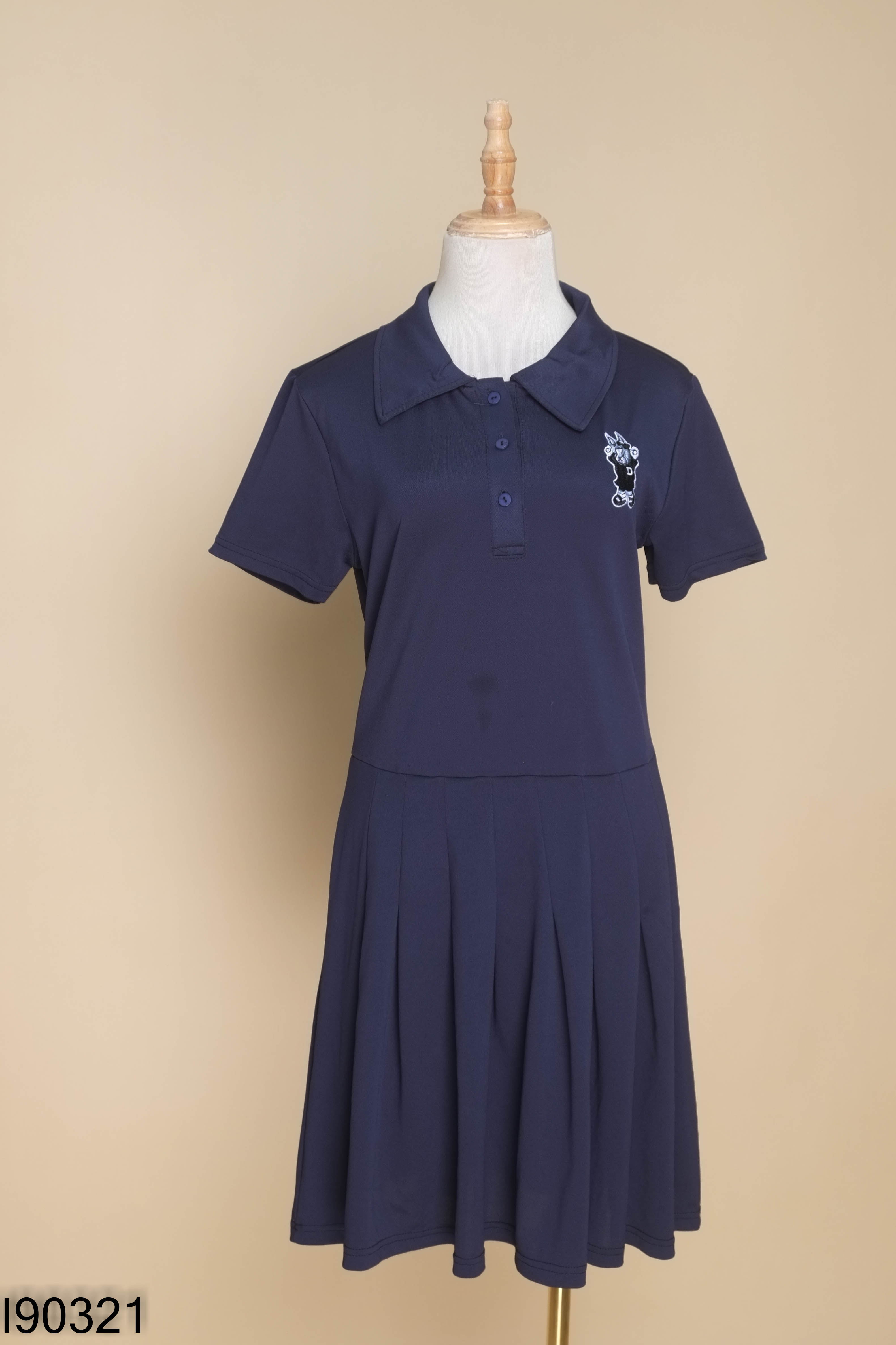 Váy xanh WHO.A.U cổ polo