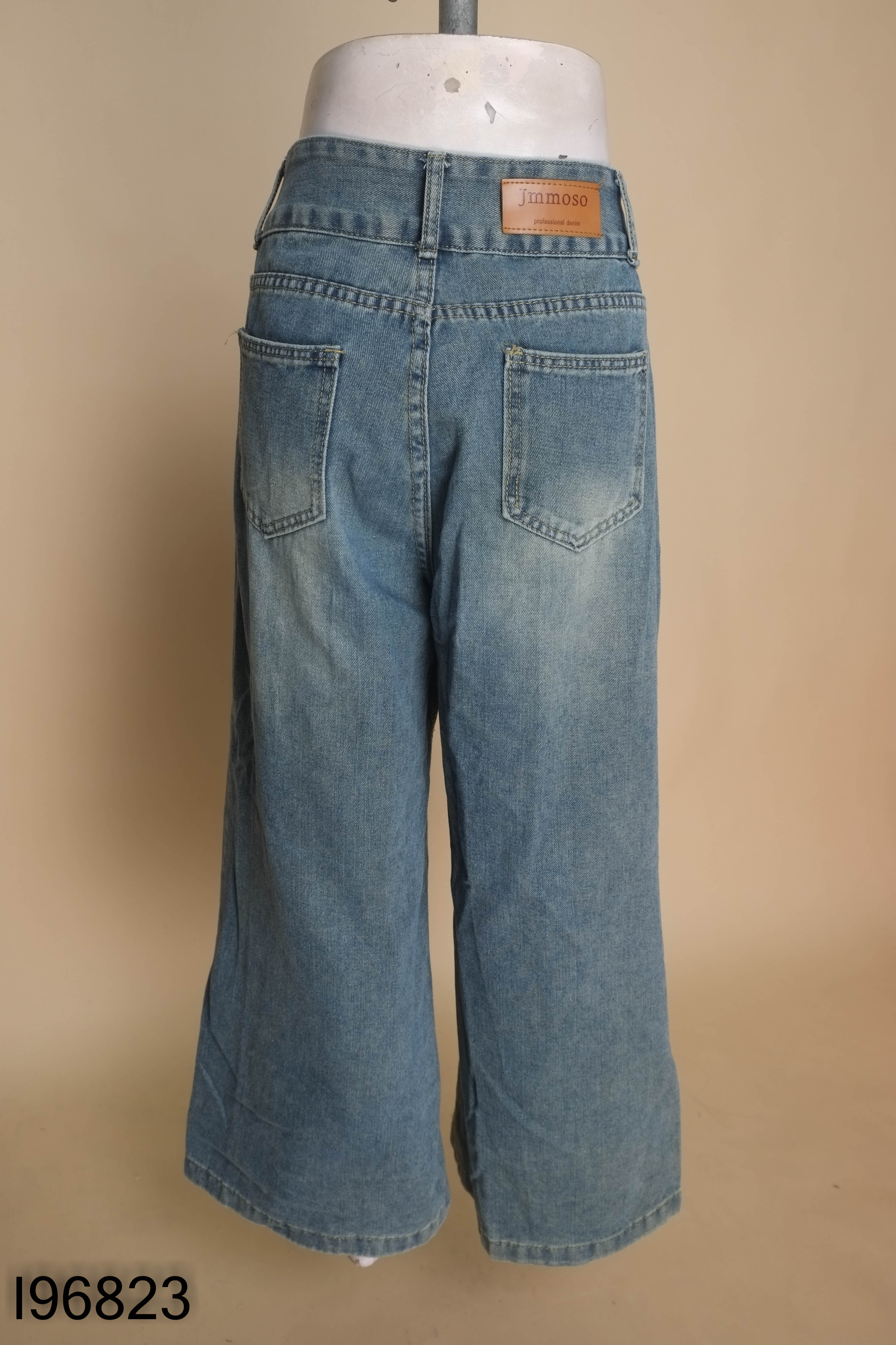 Quần jeans suông xanh 2 cúc