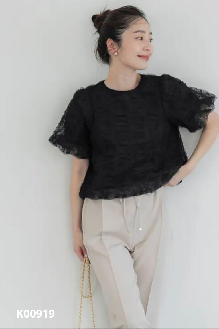 Áo lưới đen dúm