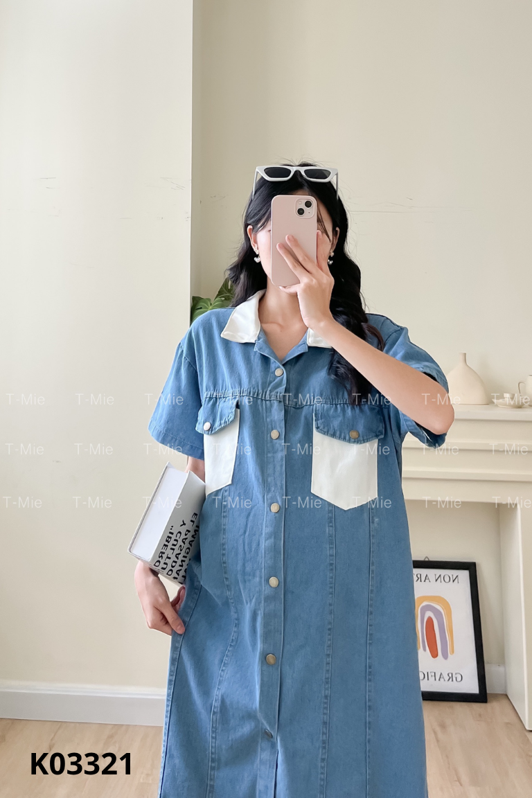 Váy jeans xanh suông phối cúc