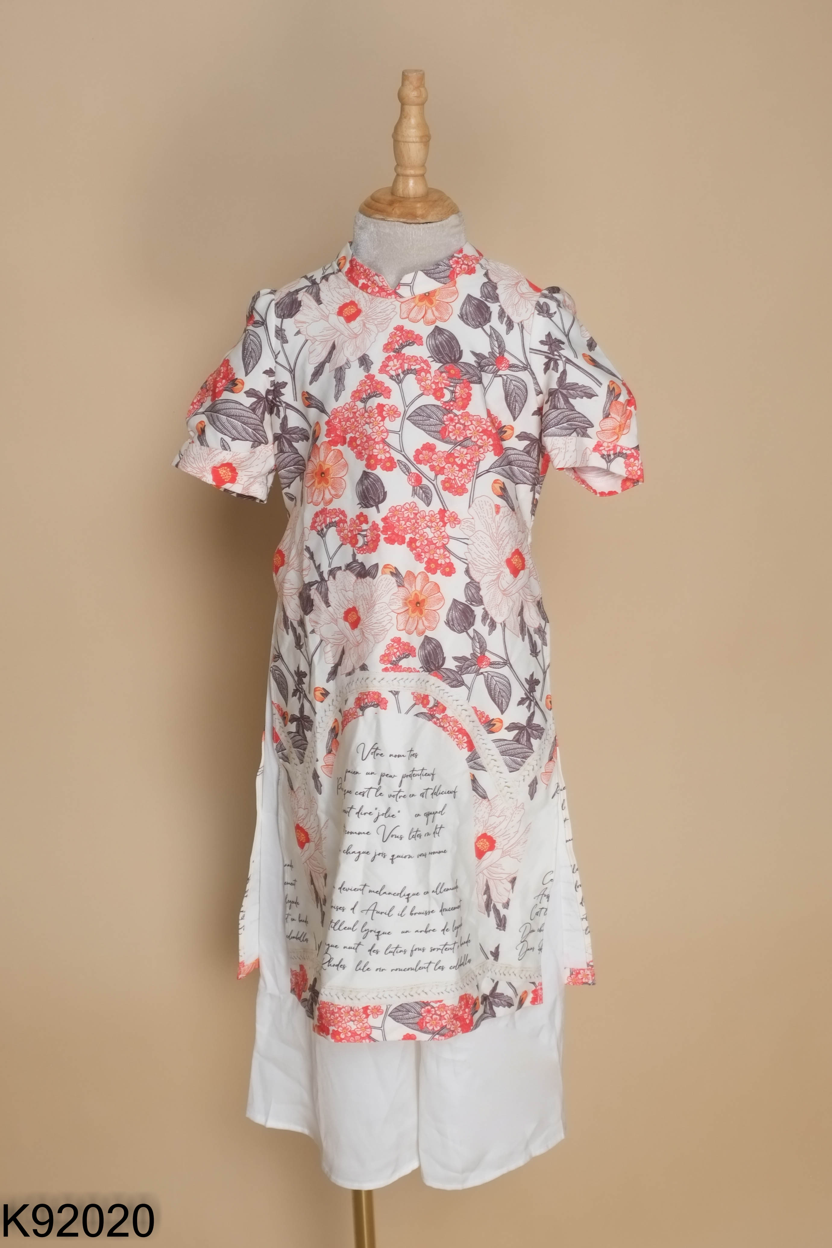 Set G9 áo dài be họa tiết + quần lụa trắng KIDS