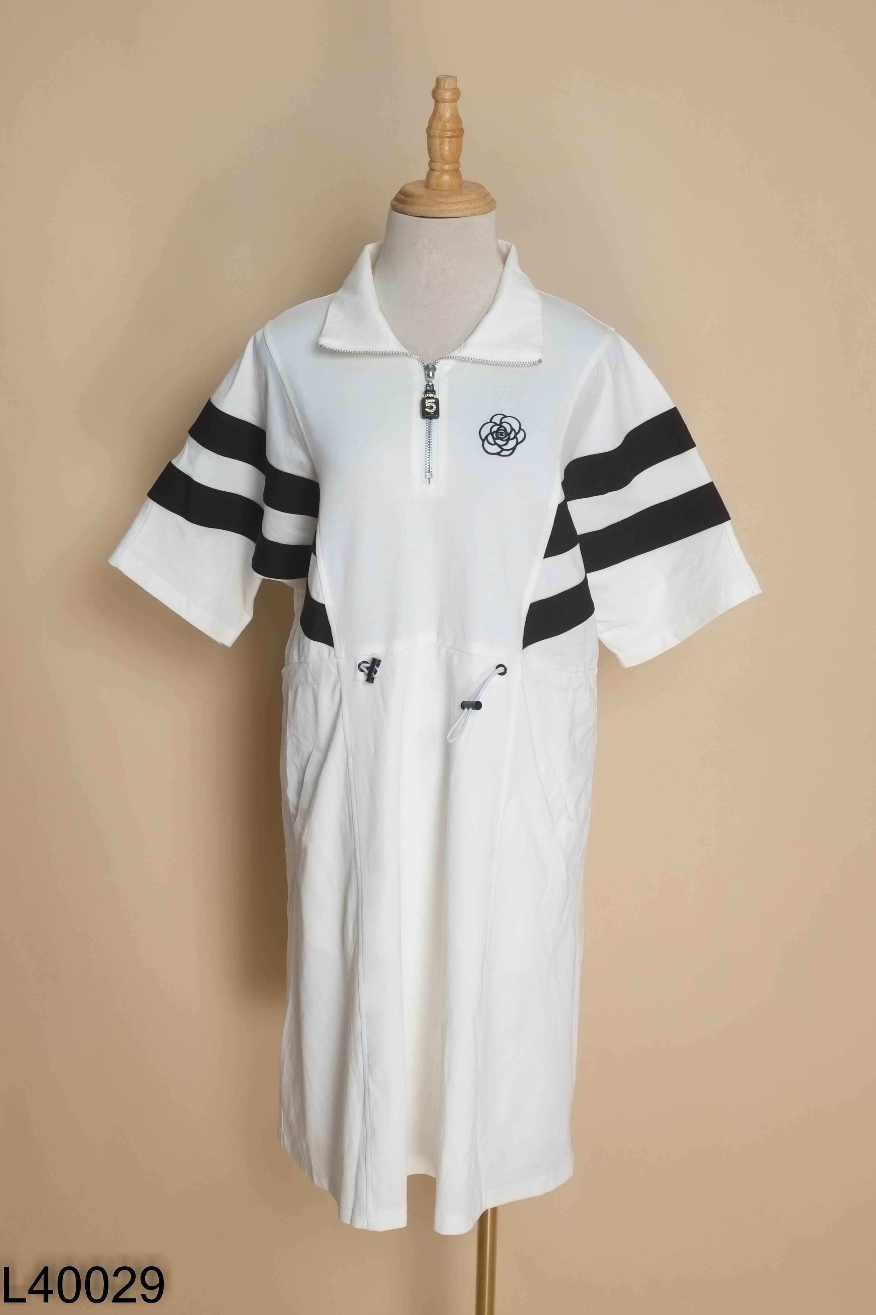 NEWTAG Váy polo be SUNFLOWER