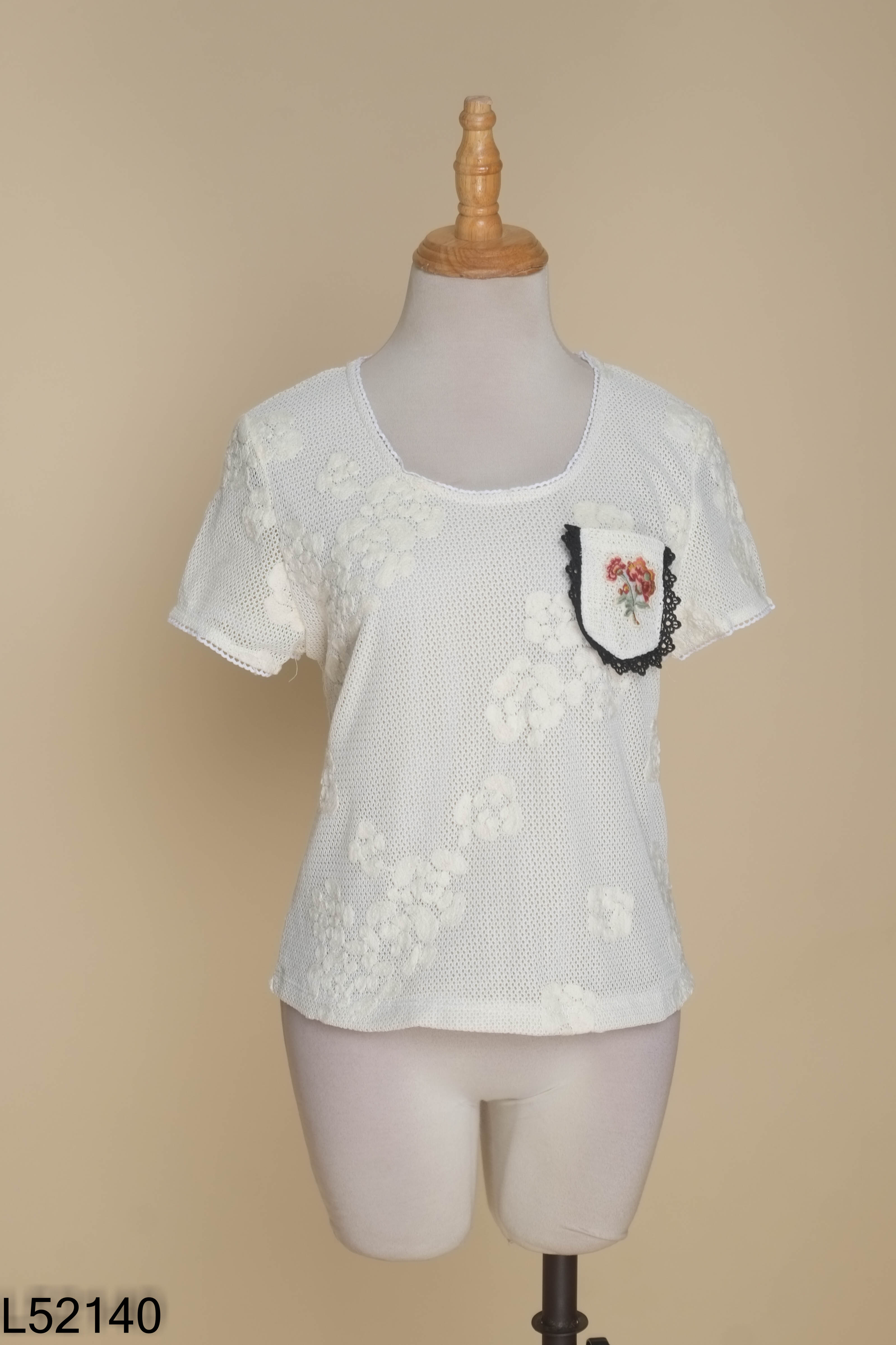 Áo lưới be ADORE DRESS