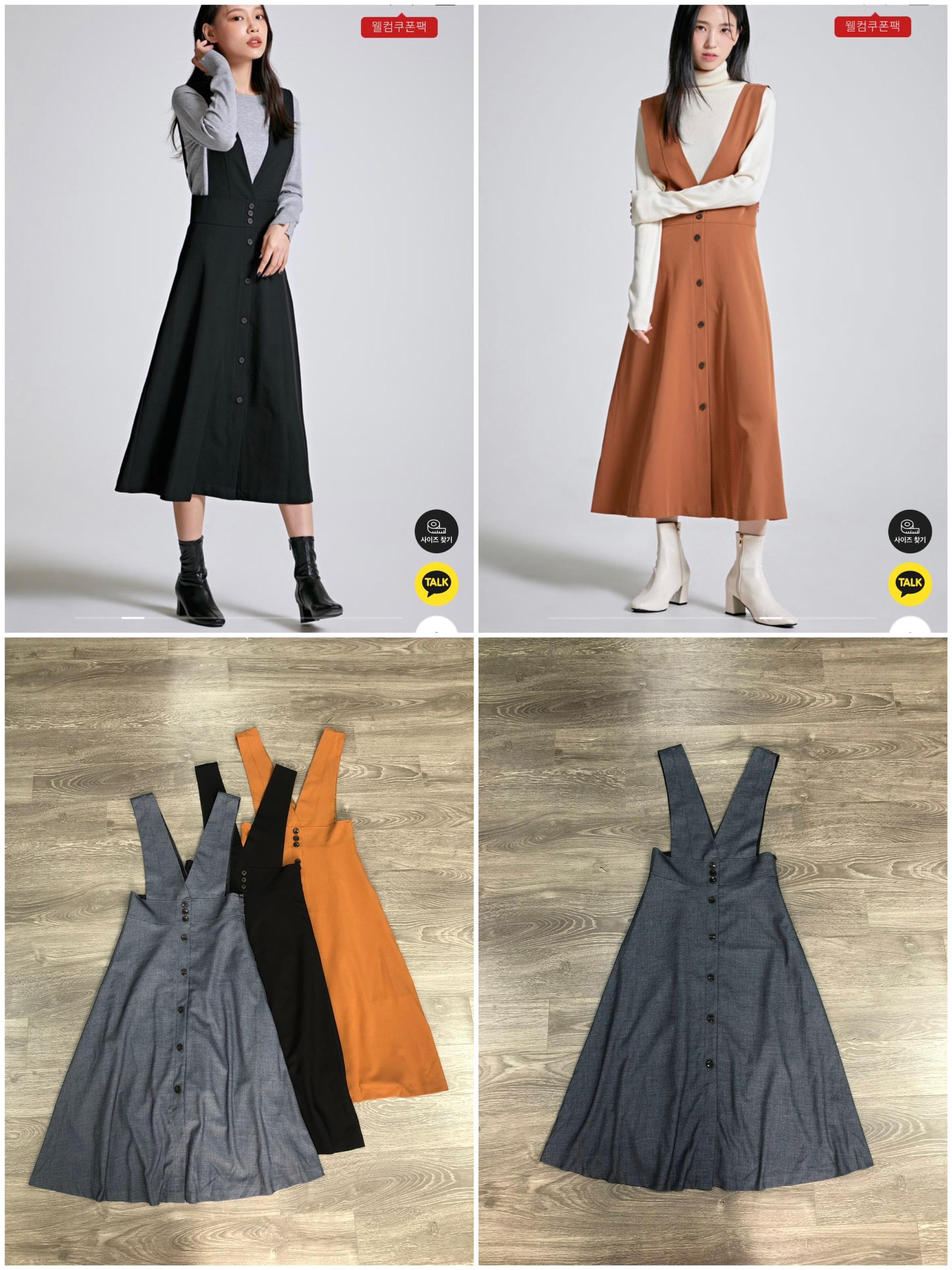 Set Váy yếm đen dáng dài buộc dây eo và áo trắng cổ bèo | Shopee Việt Nam