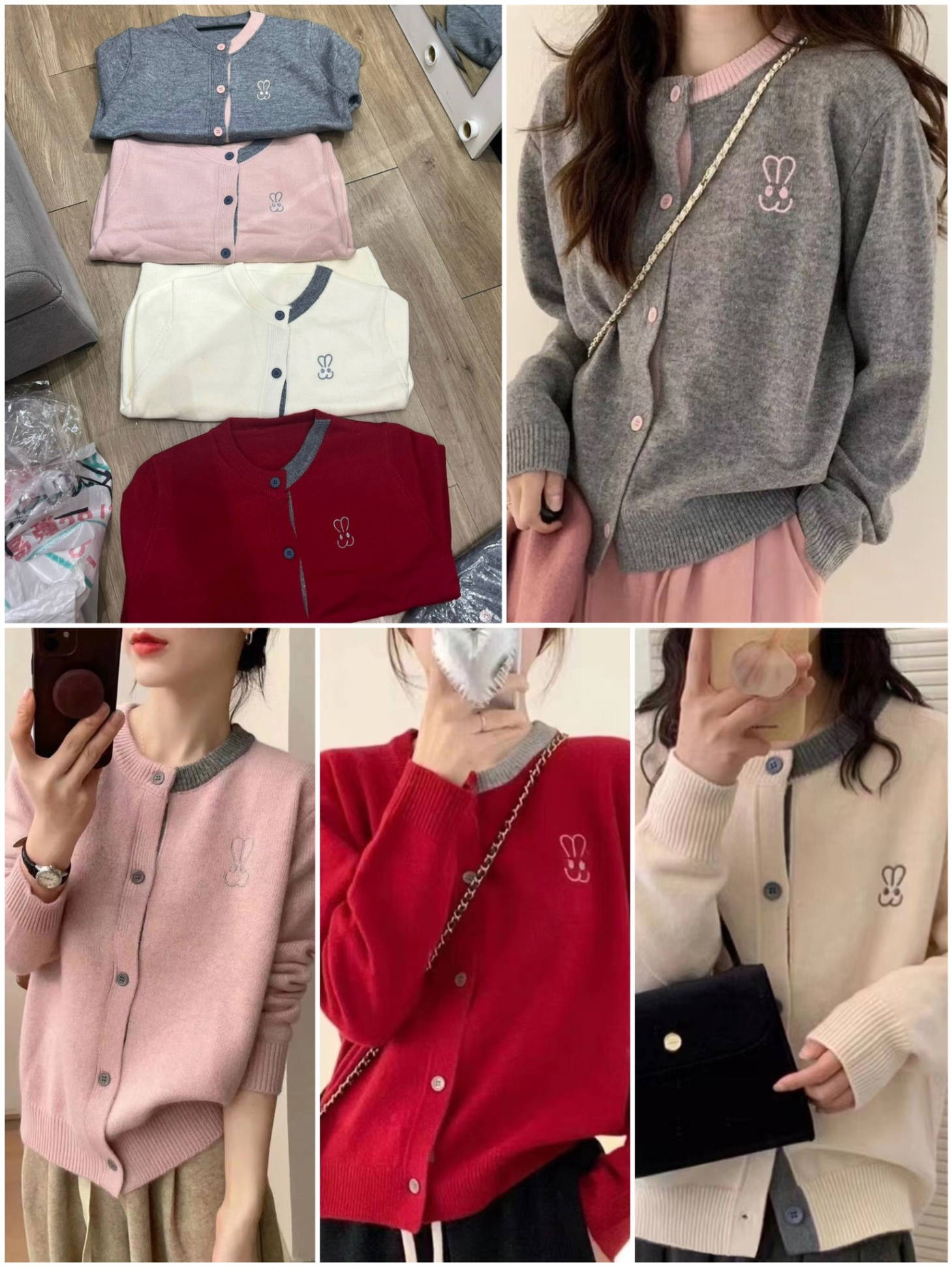 Cardigan Soul Phối cổ 13515