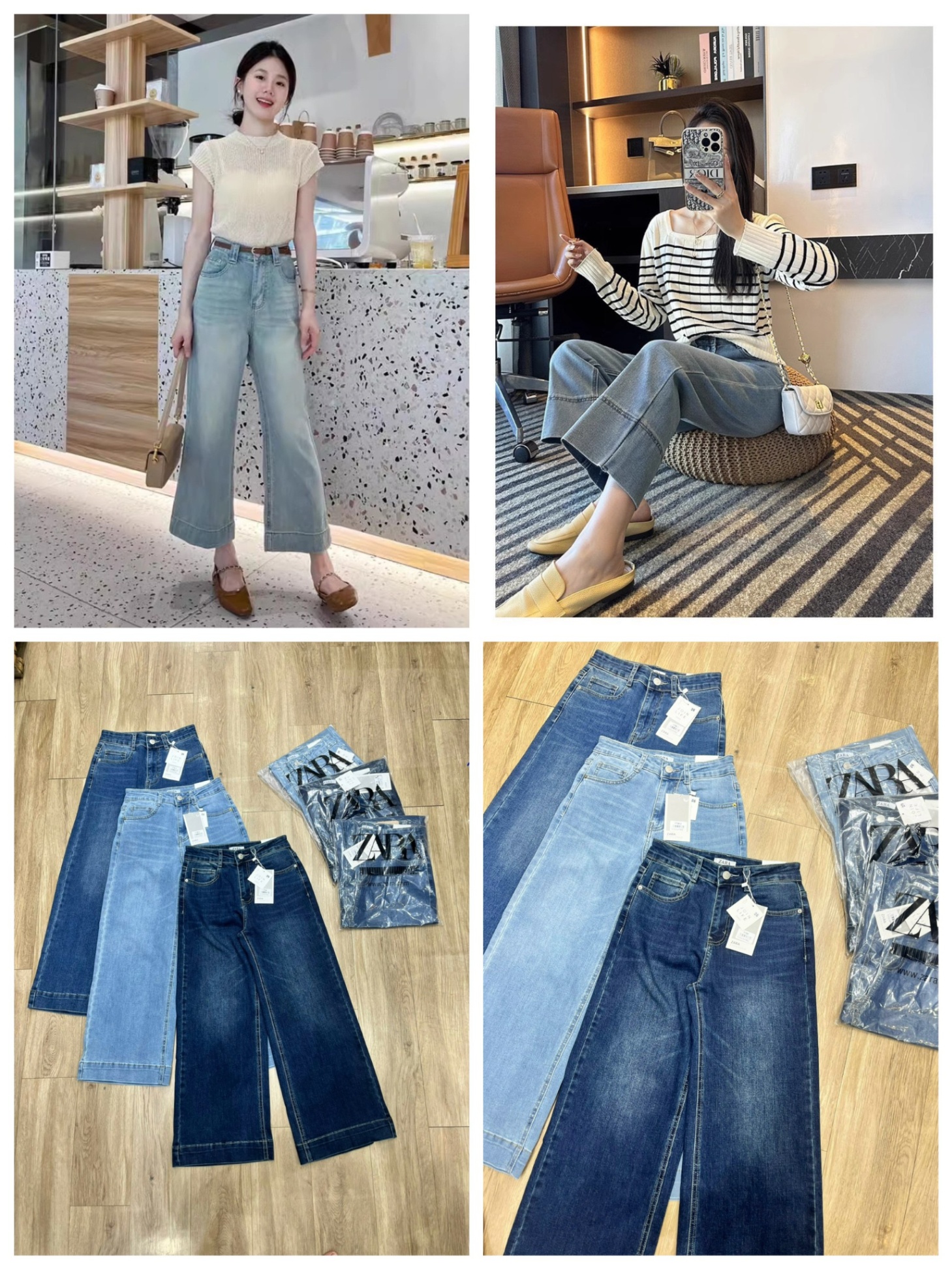 Culottes Jean ZR gấu Lật 14372