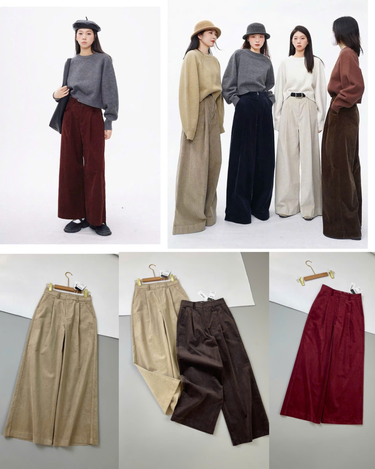 Culottes Nhung Oshiri bảng màu mới 14773