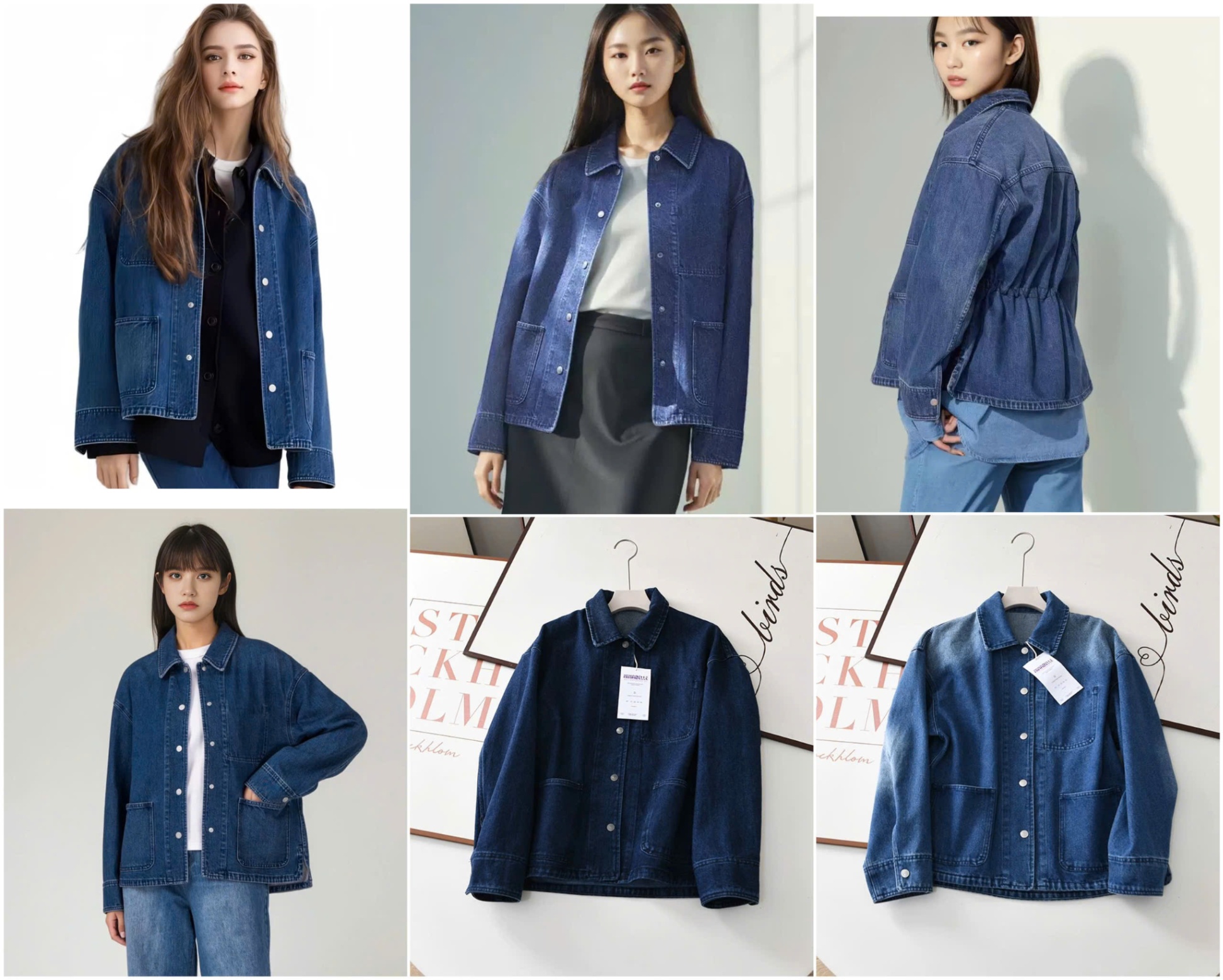 Khoác Denim Uni Tuồn xịn 14799