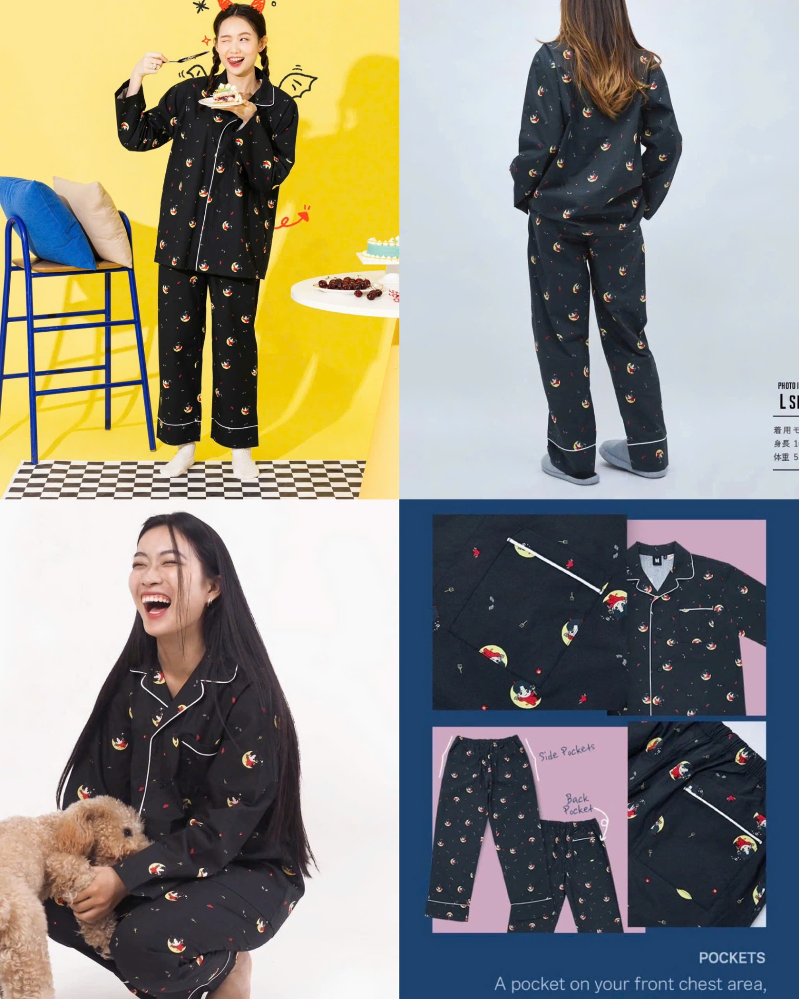 Set Pyjama Xuất Hàn Dư Xịn 14984