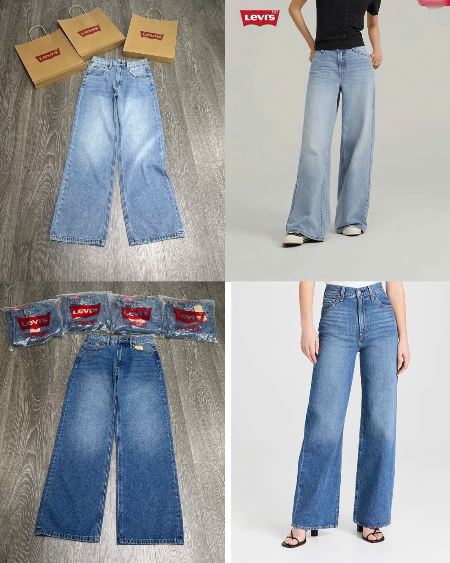 Culottes Jean Lv Dư Xịn Kèm Túi 15062