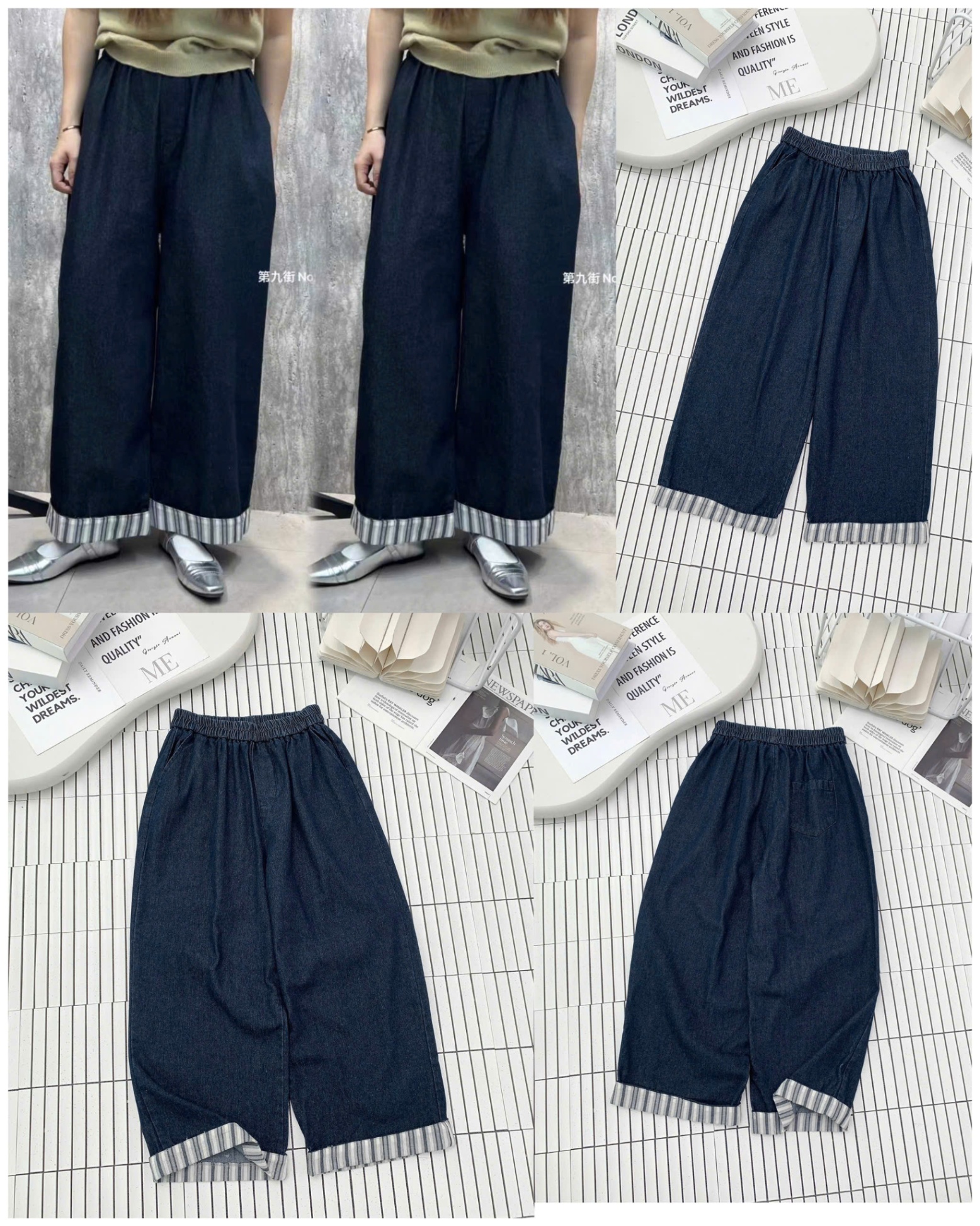 Culottes Denim Phối gấu Kẻ 15184