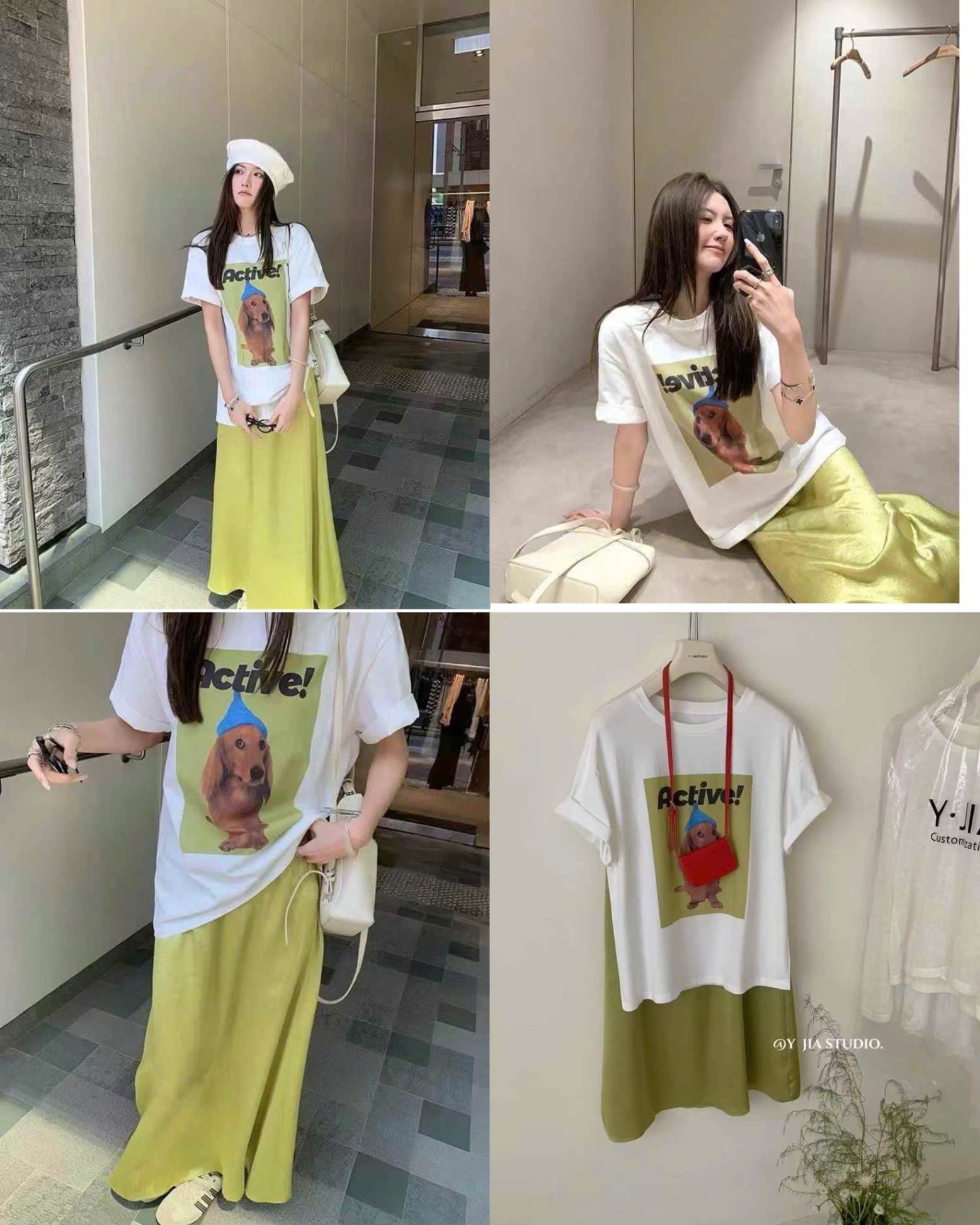 Set Bộ In chữ Active áo phông & chân váy 15413