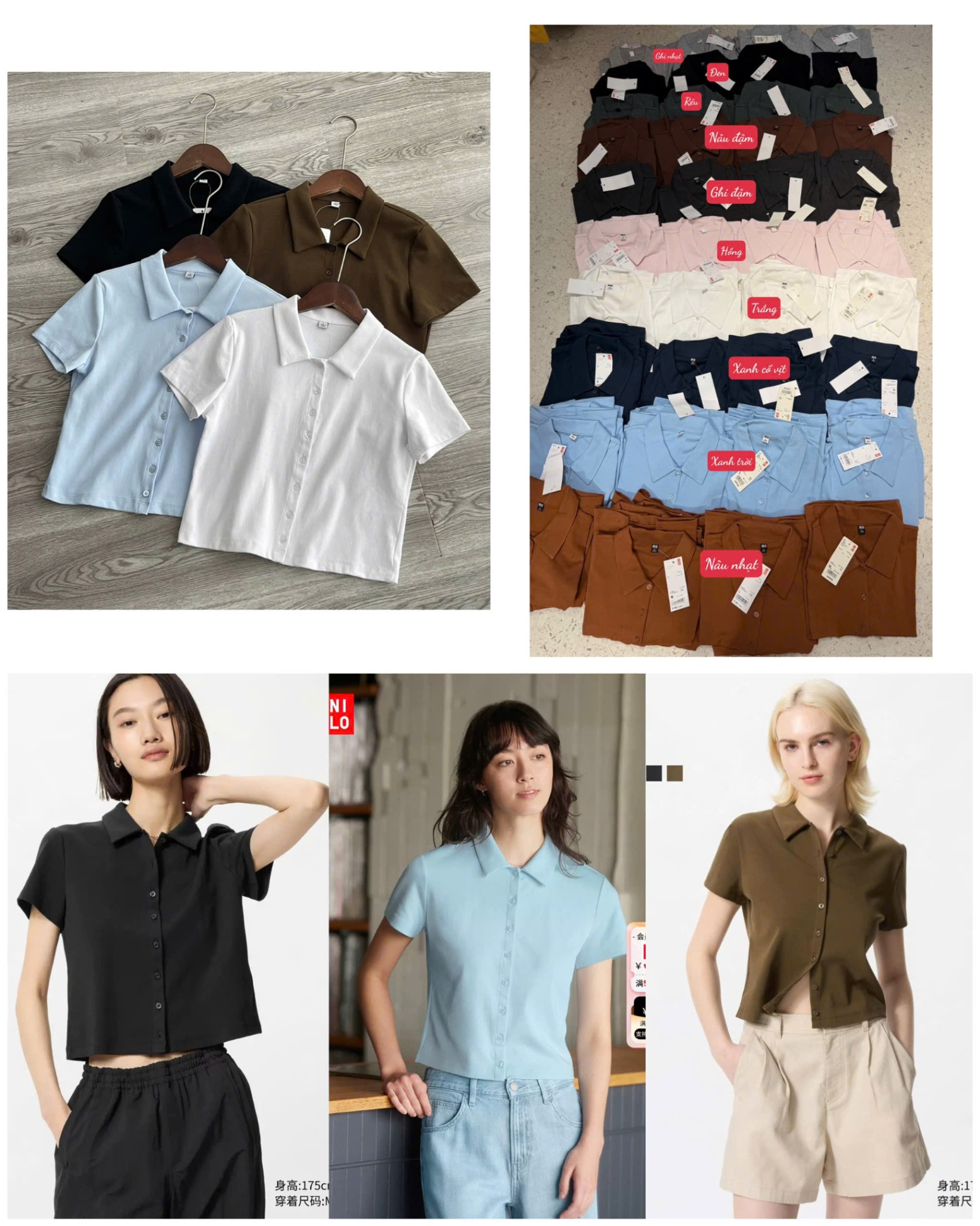 Phông Uni Cổ Polo Dư xịn 15453