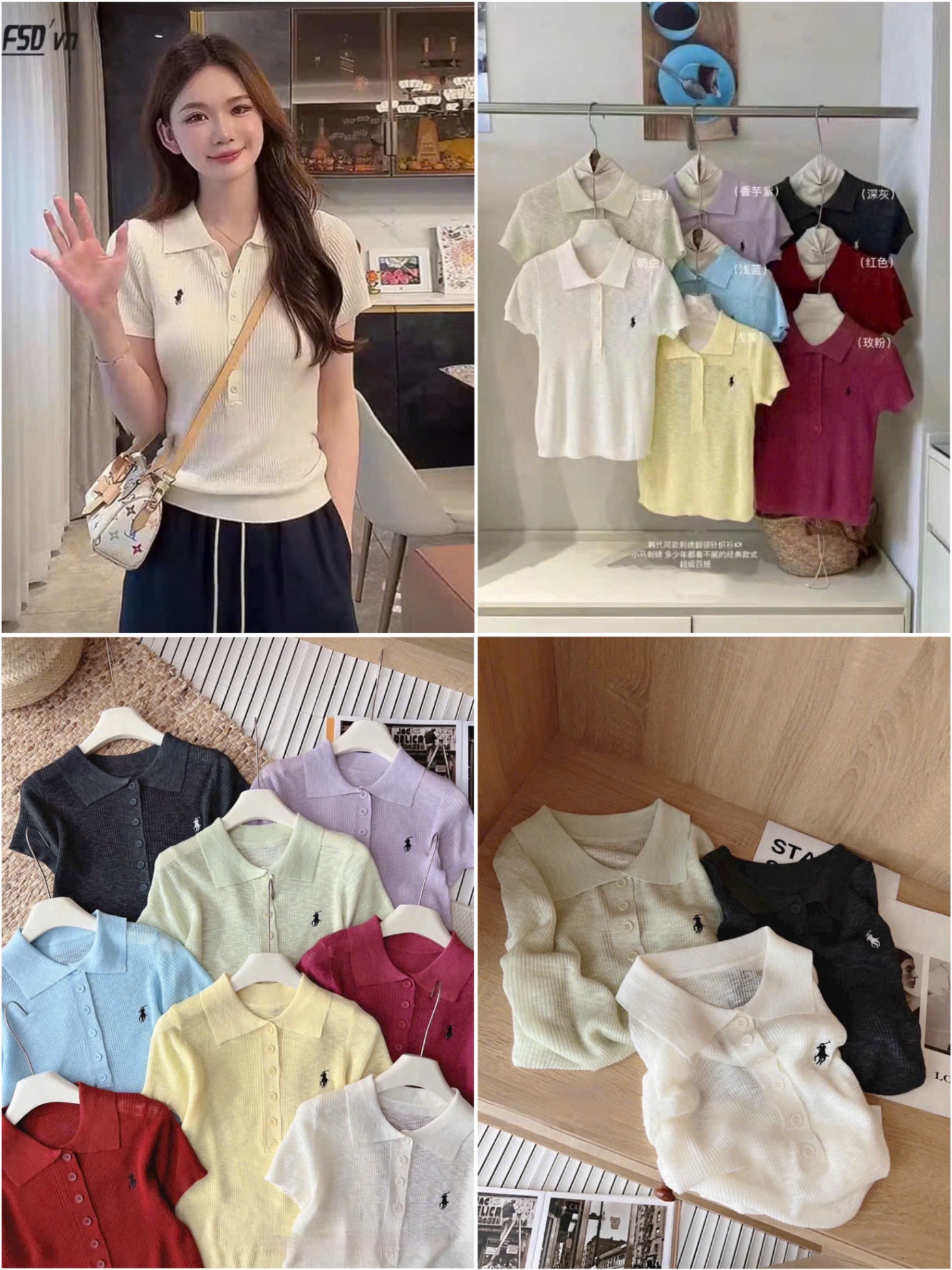 Áo Dệt Kim Polo Nhiều Màu 15609