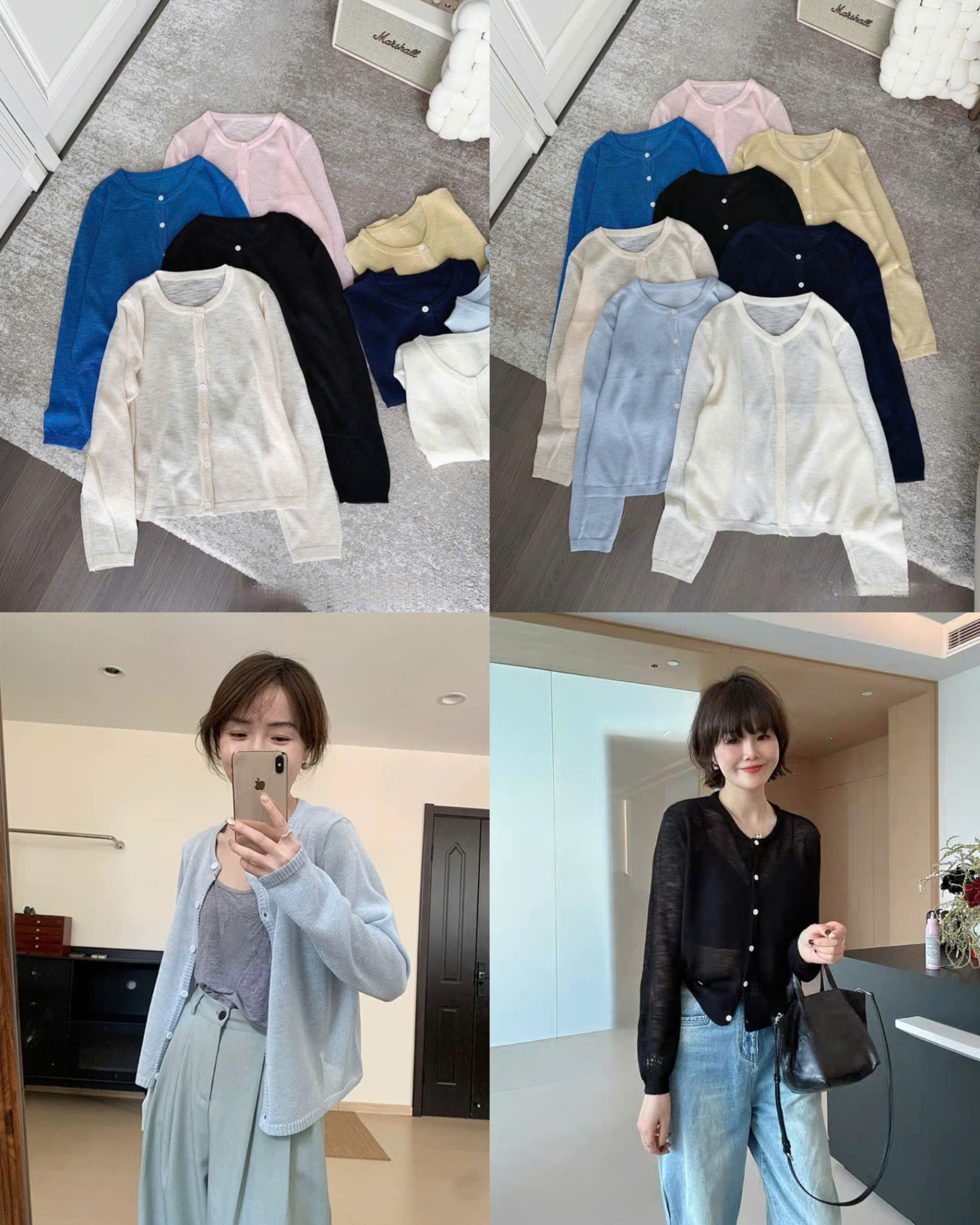Cardigan Khuy Cổ Tròn 15655