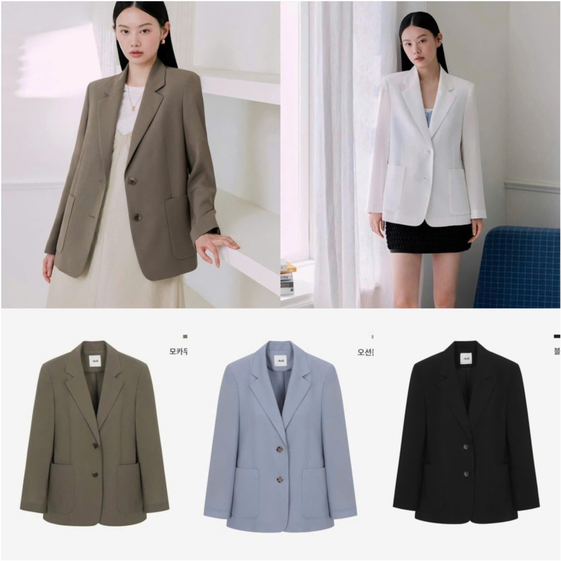 Blazer ATG Xuất Hàn Dư Xịn 15728