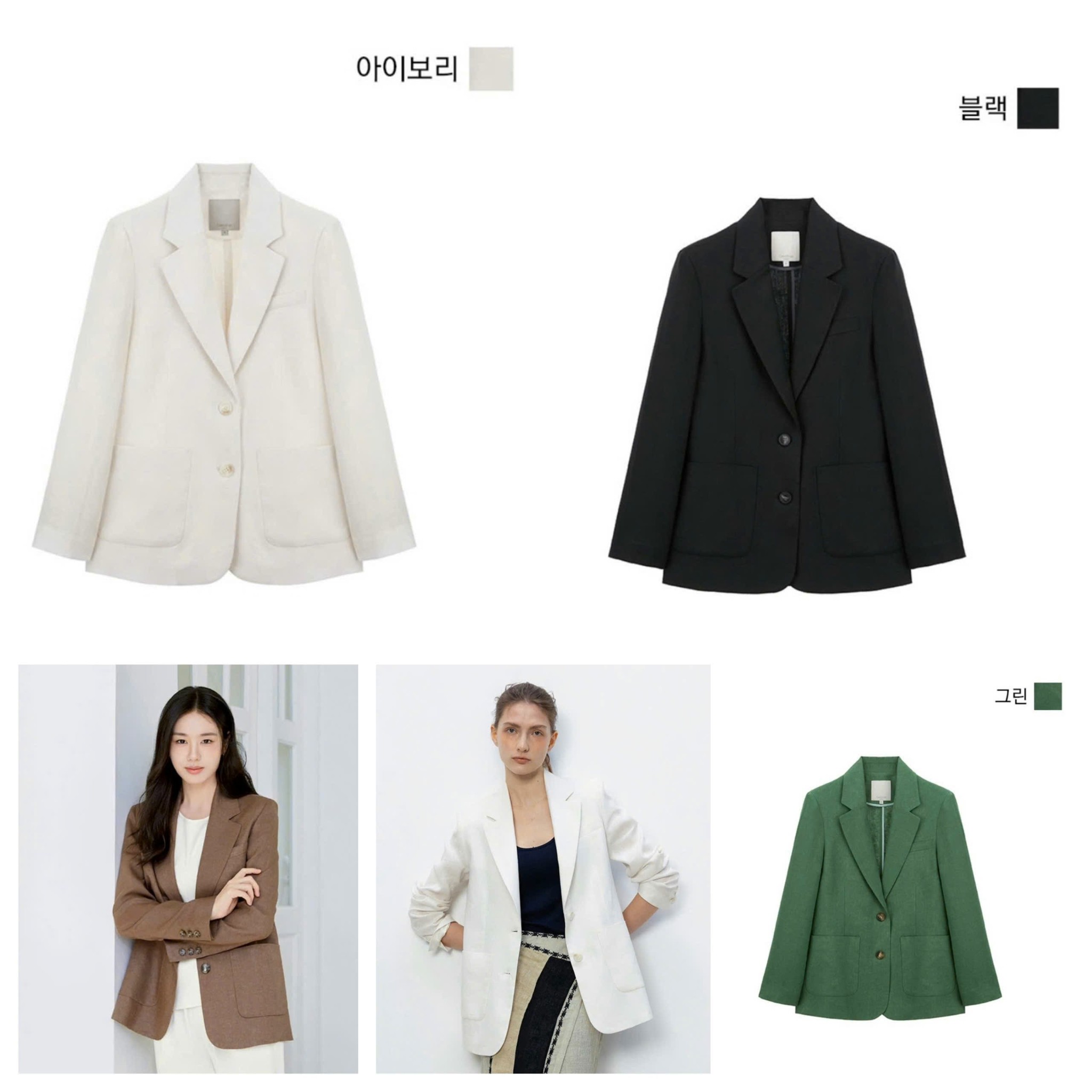 Blazer LINEN Celebshop Xuất Hàn Dư Xịn 15731
