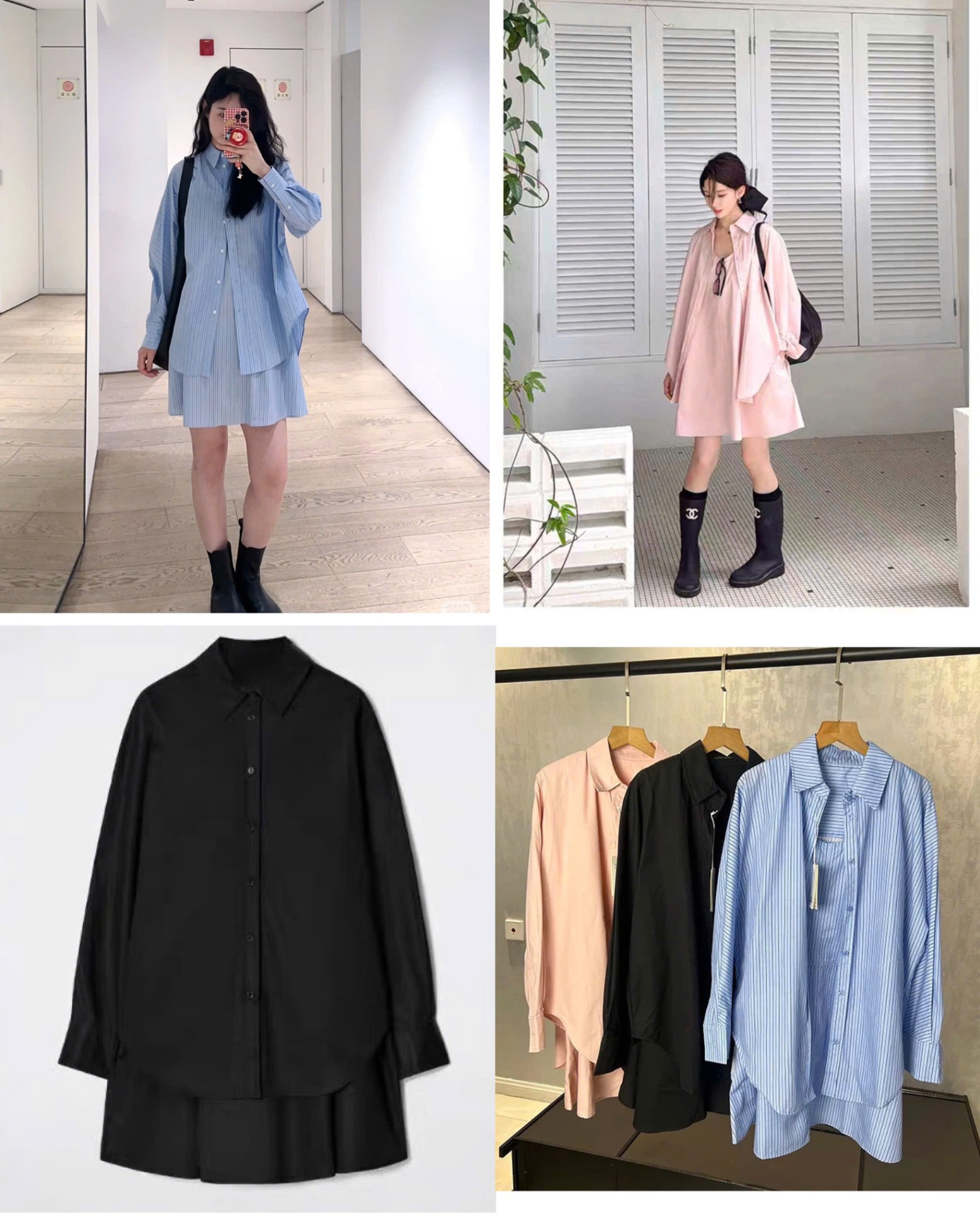 Set Đầm C.O.S + Áo Sơ Mi Dư Xịn 15767