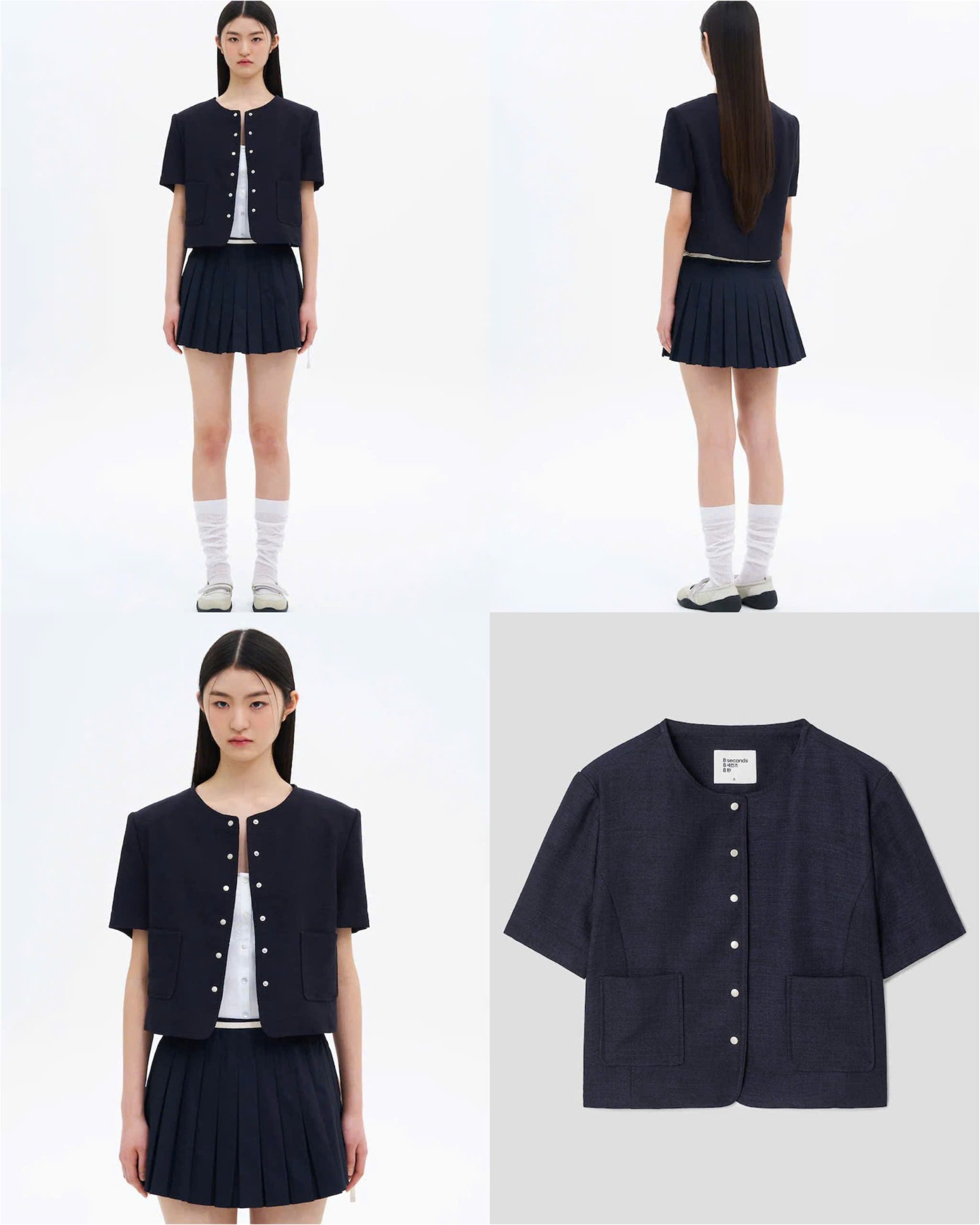 Blazer 8second Xuất Hàn Dư Xịn 15791