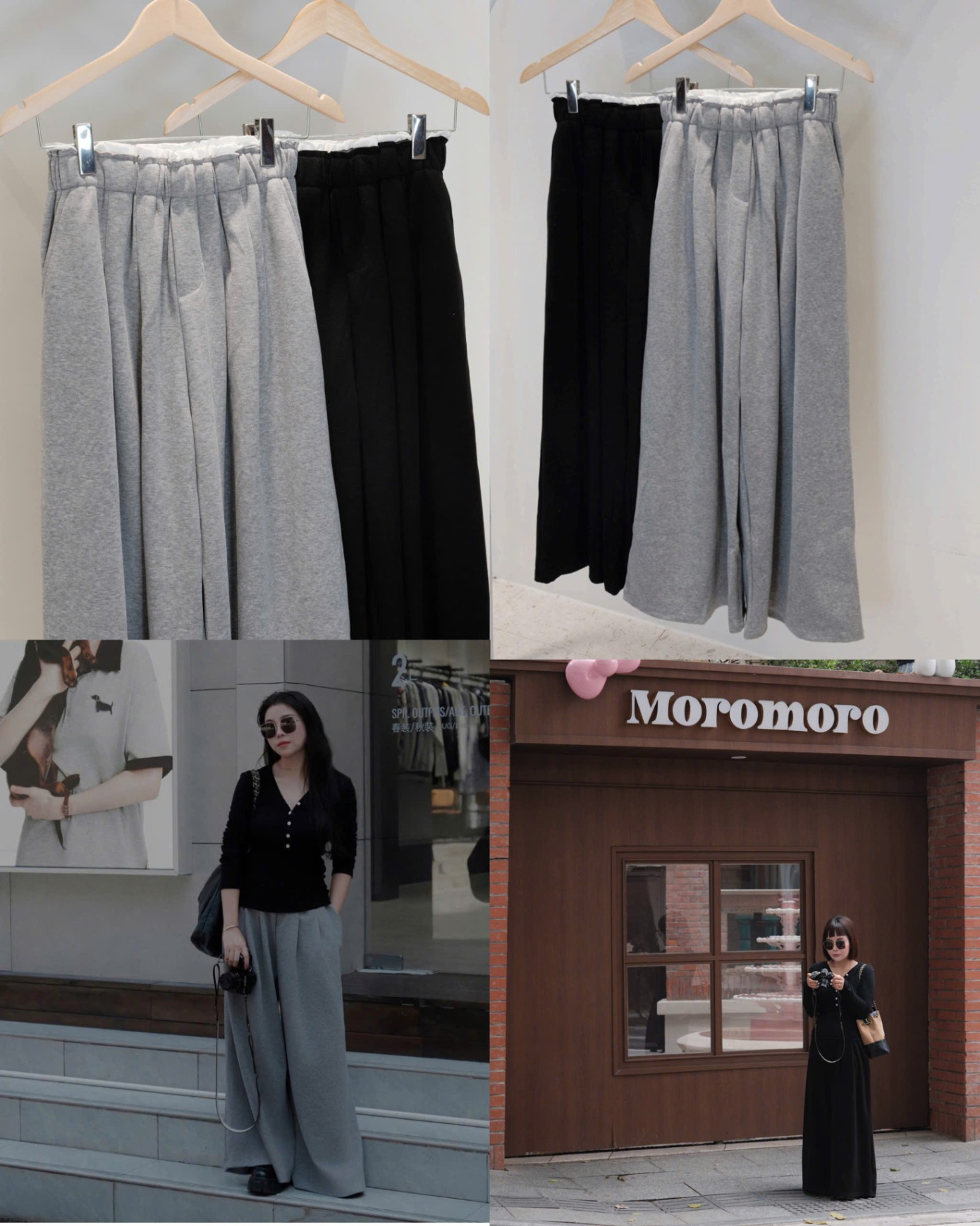 Culottes Nỉ Soul chun cạp ống xuông rộng 15824