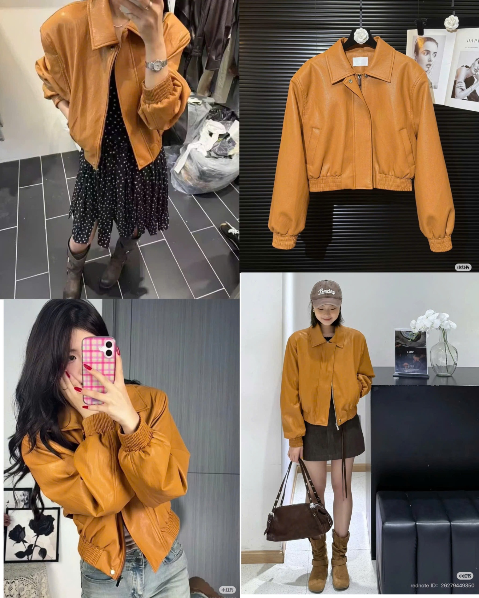 Khoác Da Bò kèm dây buộc tóc MisHang 15885