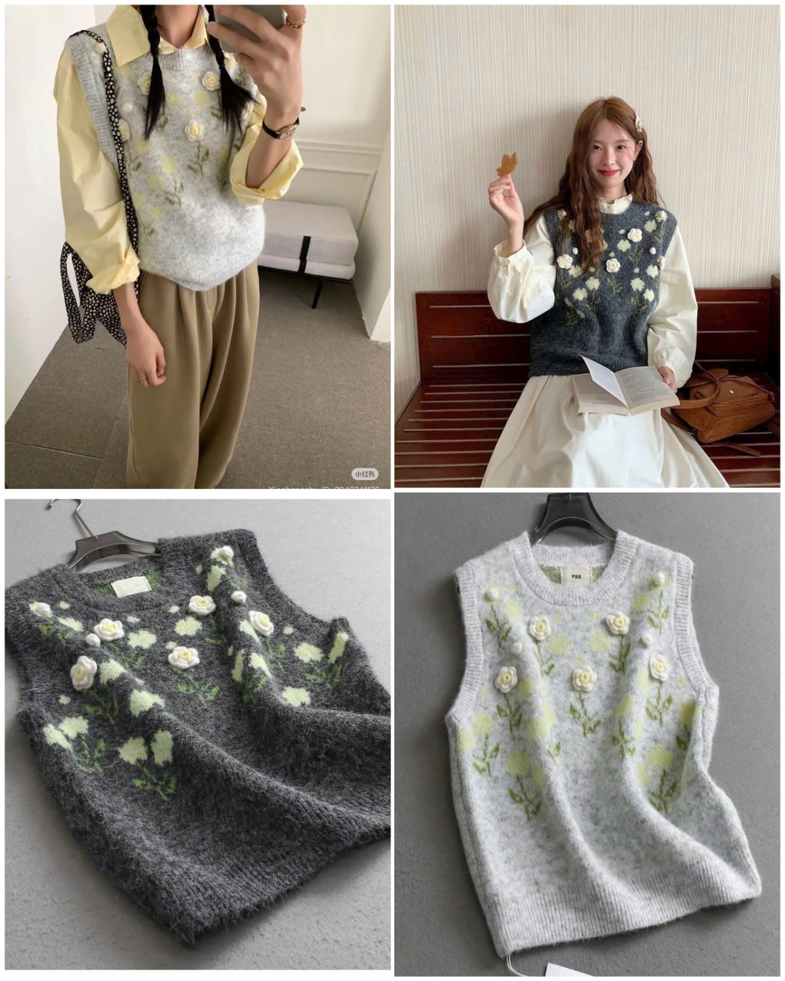 Len Gile Đính hoa 15915