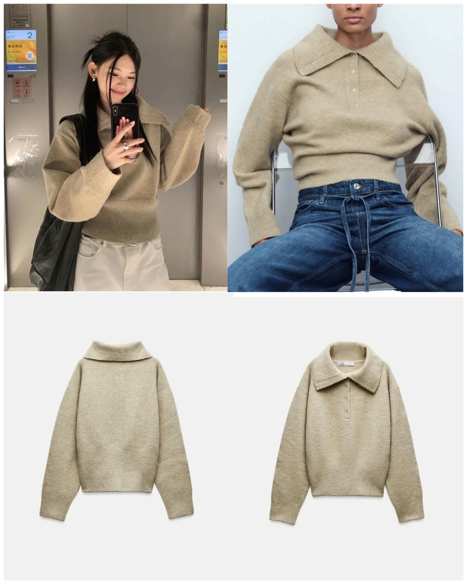 Len ZR Cổ Bẻ Auth Tuồn Xanh Bơ 15934