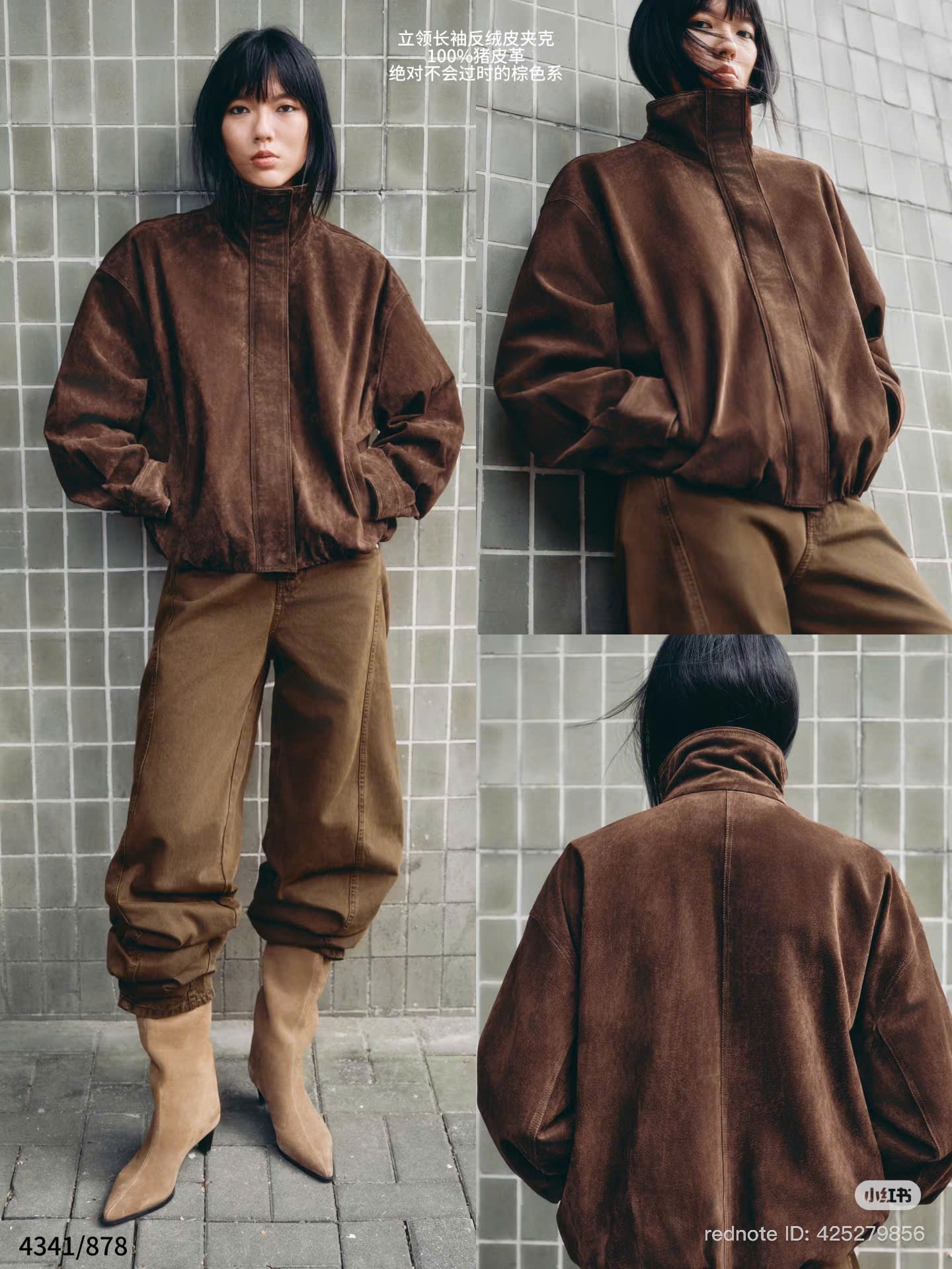 Khoác ZR Da Lộn Nâu Đậm Dáng Bomber Dư xịn 15939